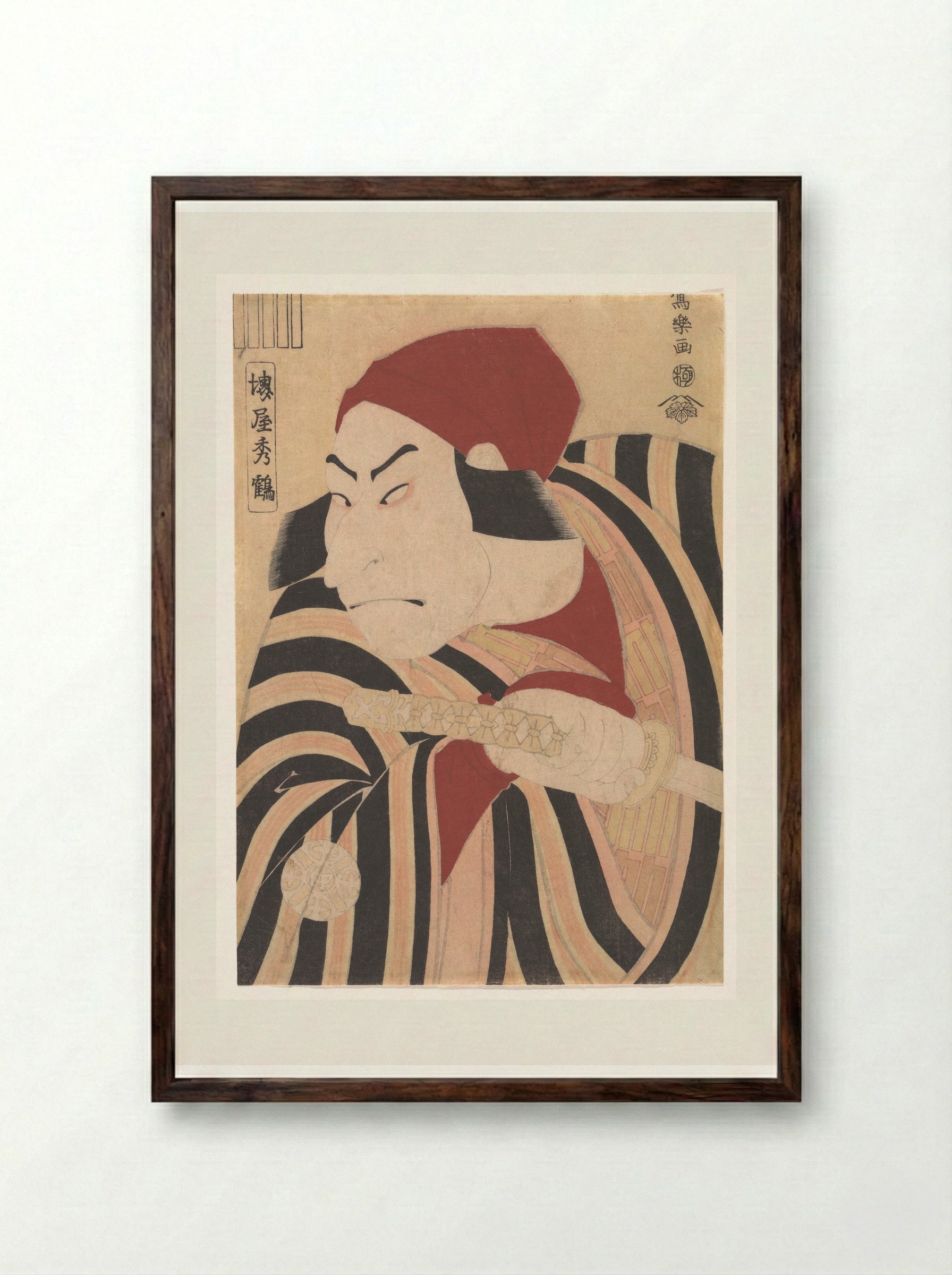 Nakamura Nakazo II as Prince Koretaka - Tōshūsai Sharaku - Framed Print Dark Wood