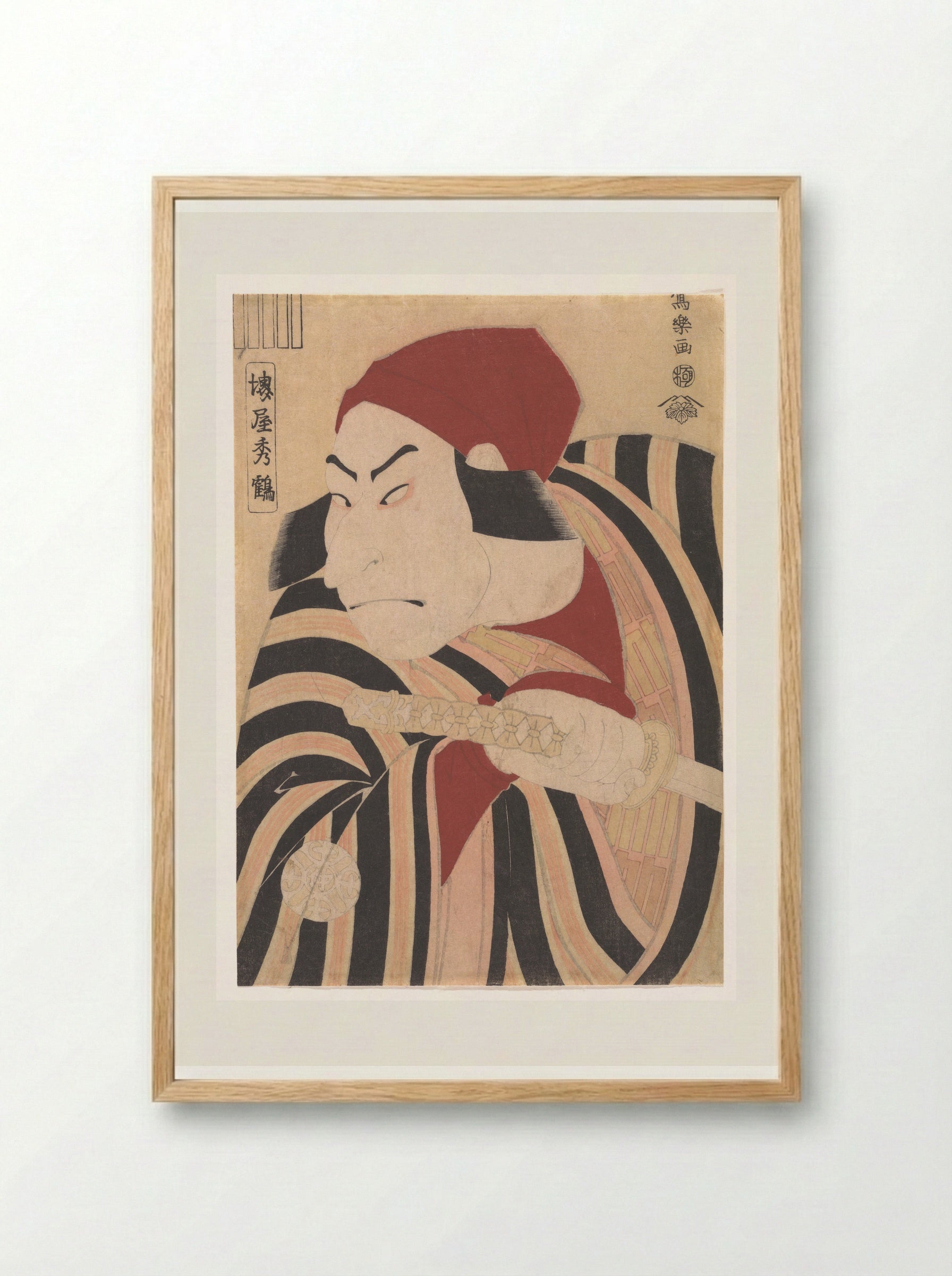 Nakamura Nakazo II as Prince Koretaka - Tōshūsai Sharaku - Framed Print Wood