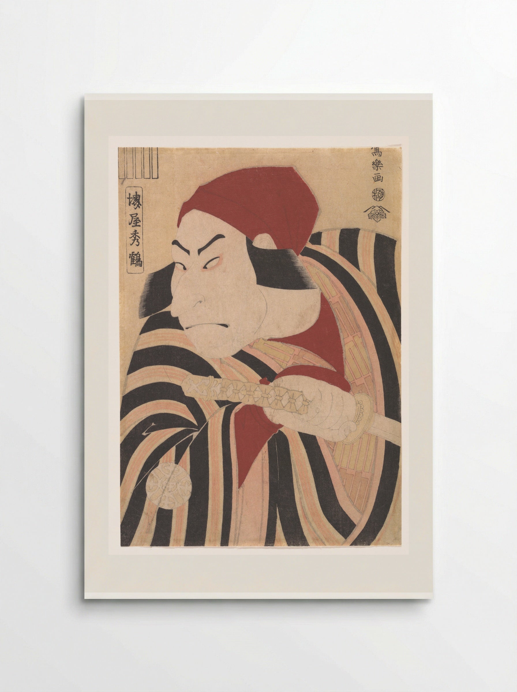 Nakamura Nakazo II as Prince Koretaka - Tōshūsai Sharaku - Poster