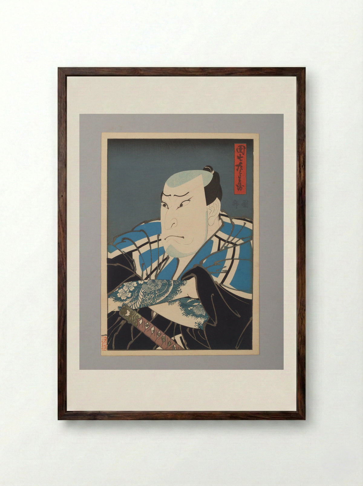 Nakamura Utaemon IV as Danshichi Kurobei - Utagawa Kunimasu - Framed Print Dark Wood