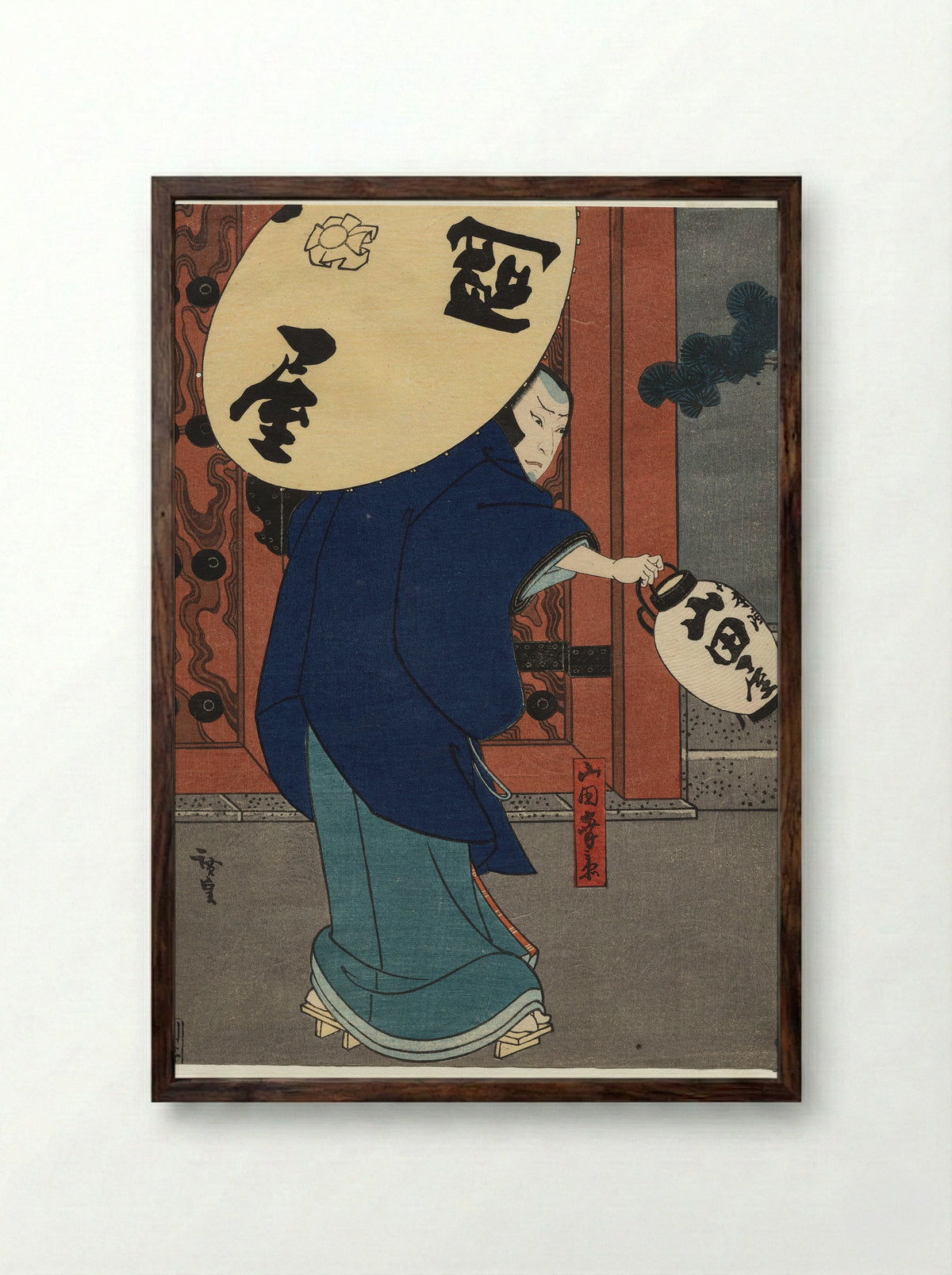 Nakamura Utaemon IV as Karaki Masaemon - Gosōtei Hirosada - Framed Print Dark Wood