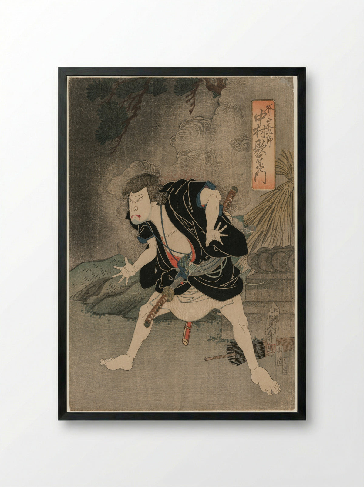 Nakamura Utaemon IV as Ono Sadakuro - Utagawa Sadamasu - Framed Print Black