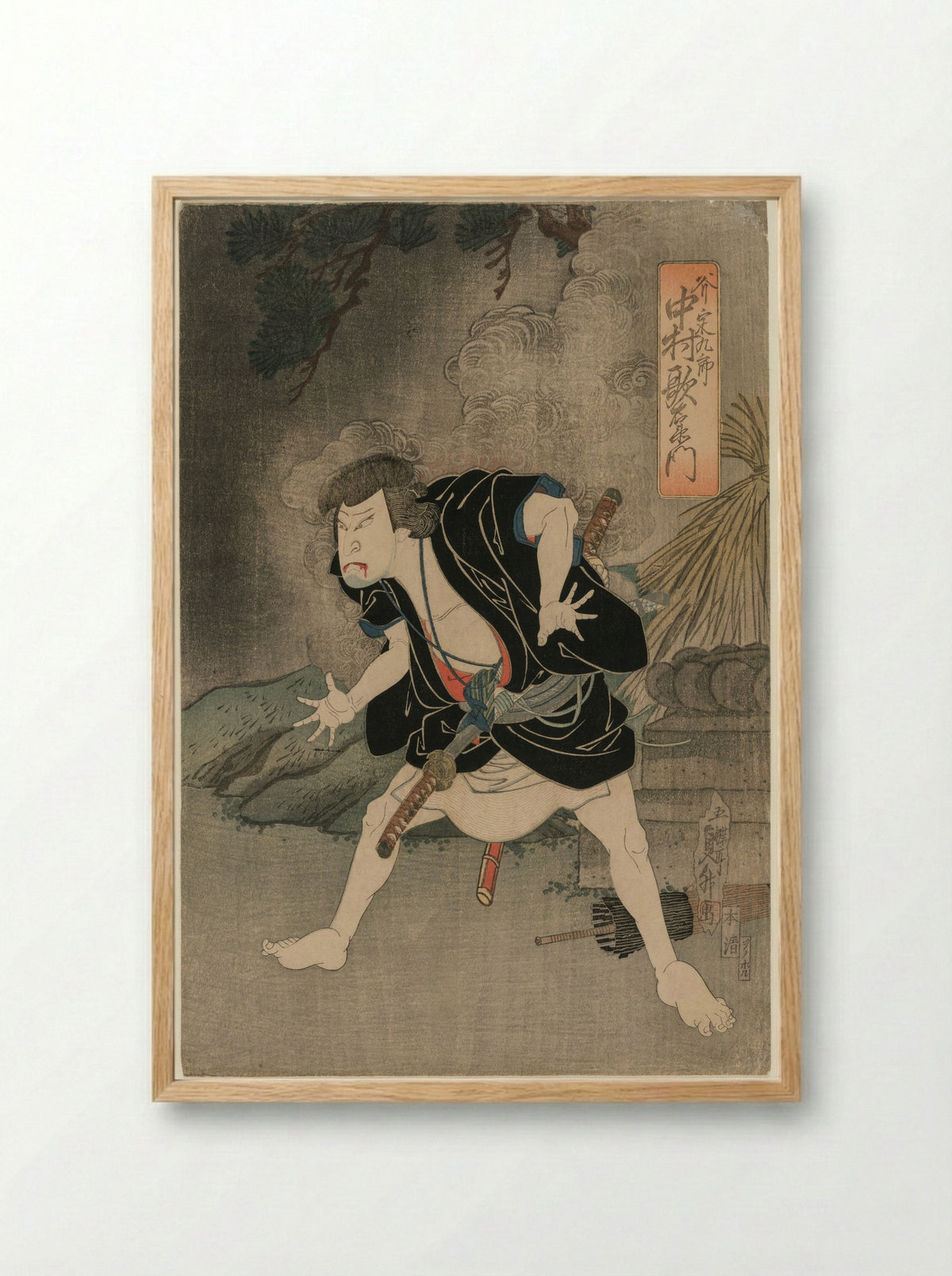 Nakamura Utaemon IV as Ono Sadakuro - Utagawa Sadamasu - Framed Print Wood