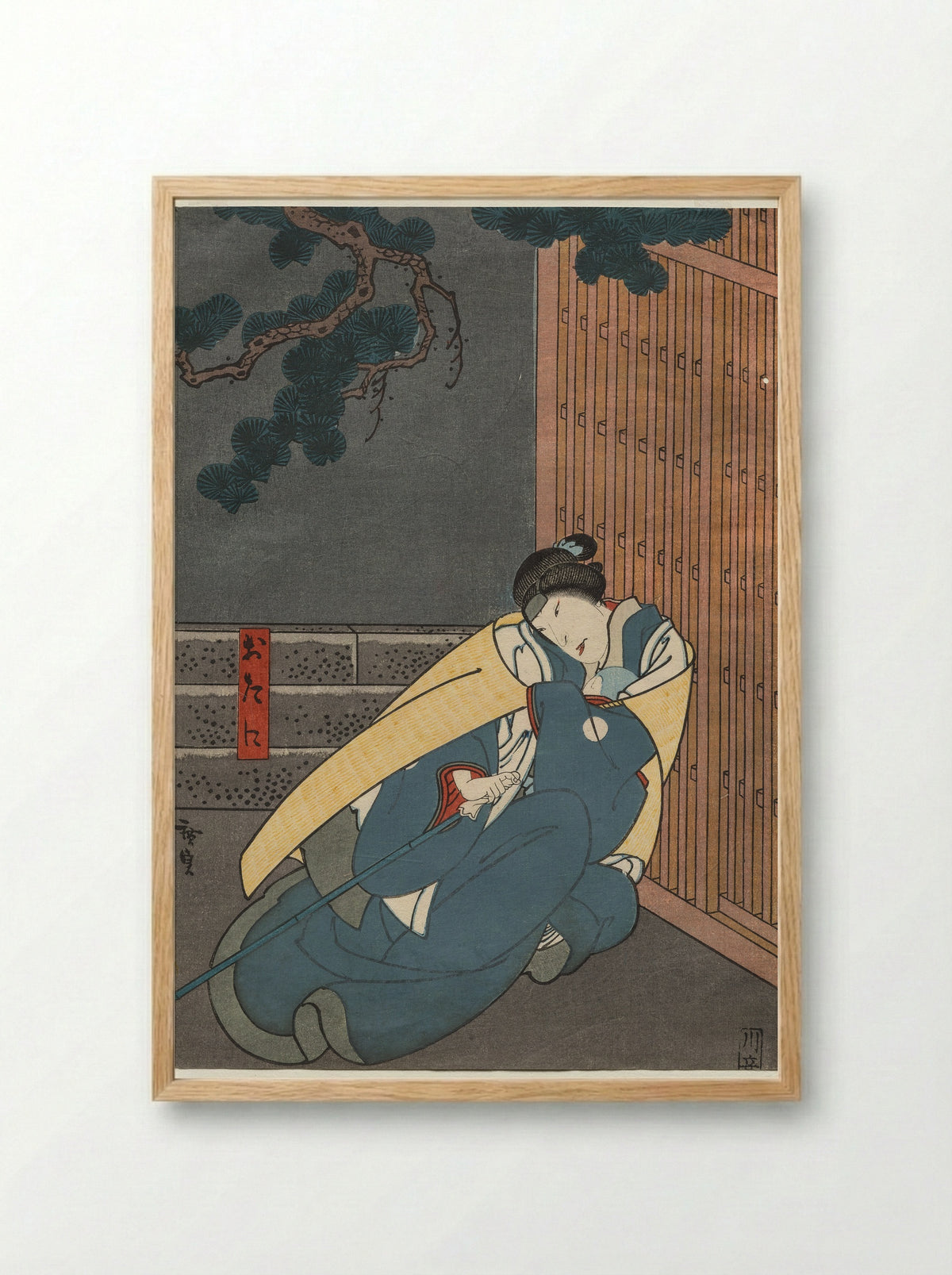 Nakayama Nanshi II as Otani - Gosōtei Hirosada - Framed Print Wood