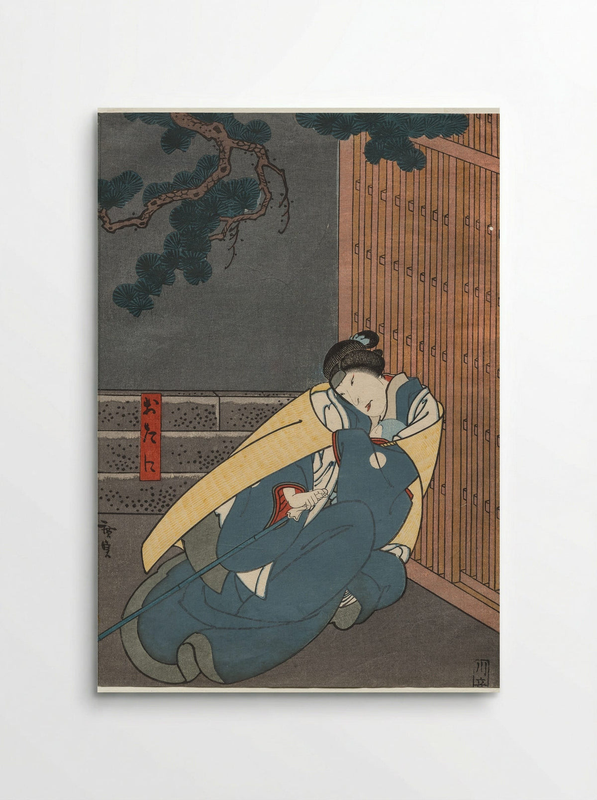 Nakayama Nanshi II as Otani - Gosōtei Hirosada - Poster