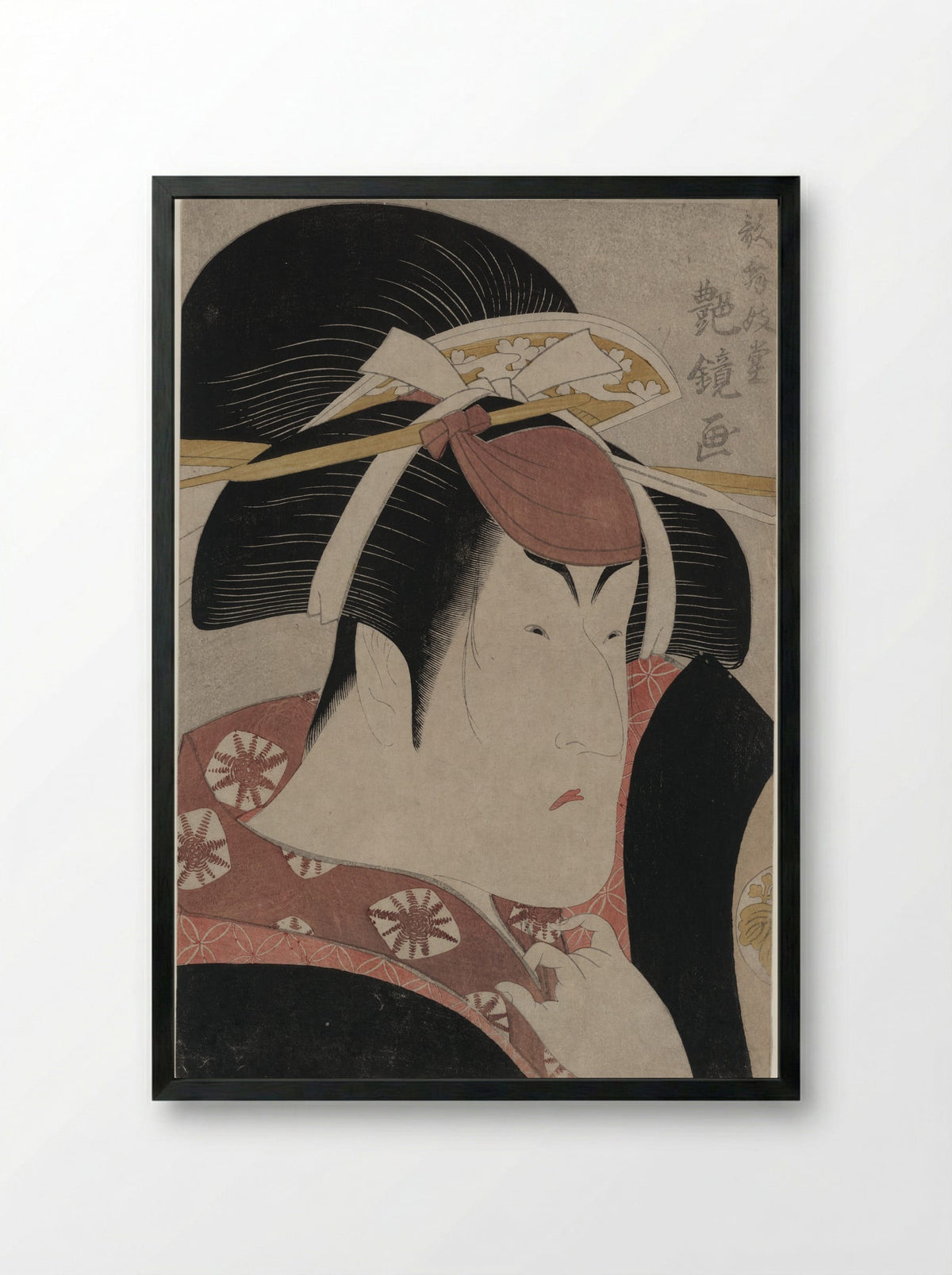 Nakayama Tomisaburo I as a Courtesan - Enkyo - Framed Print Black