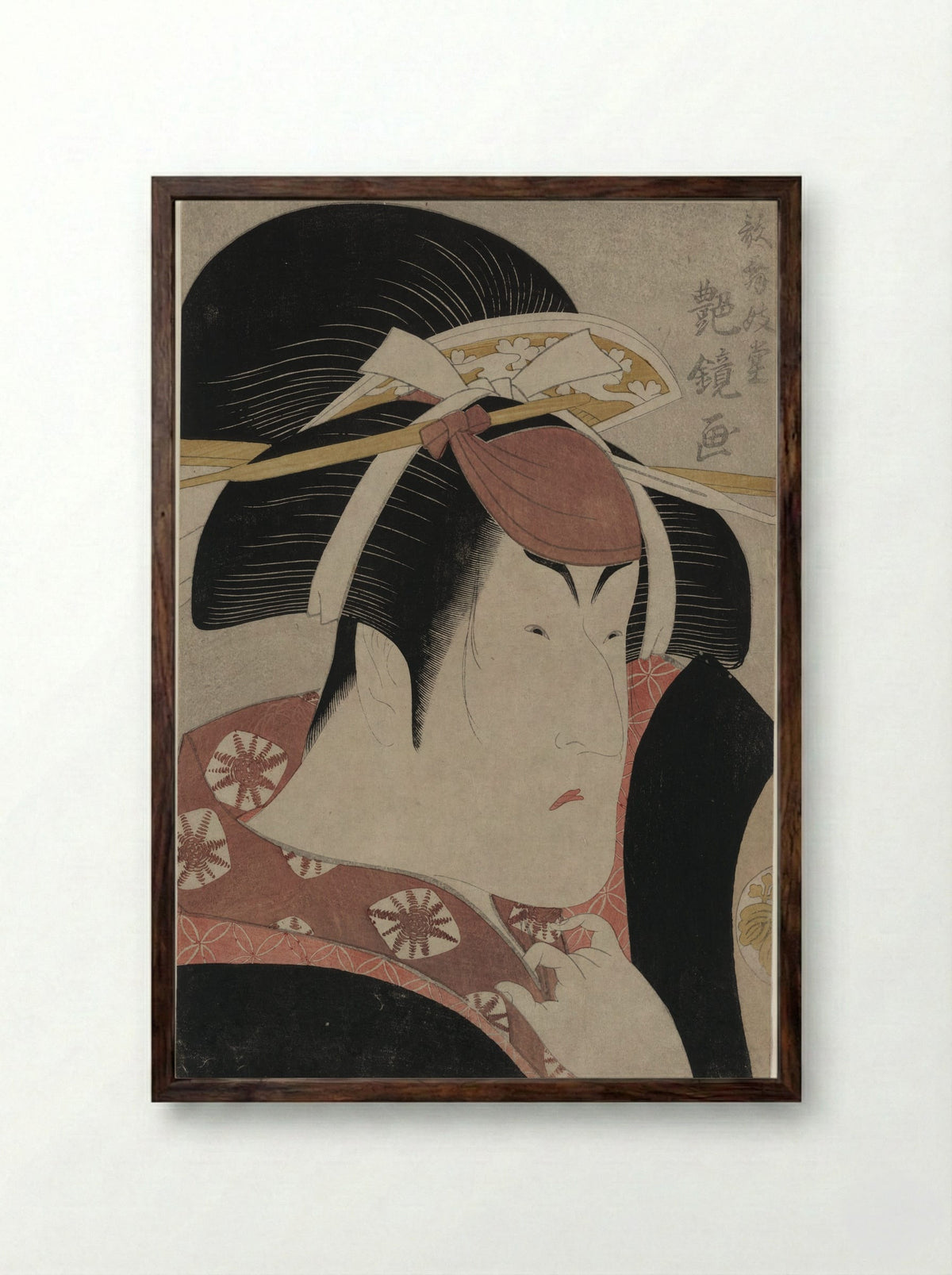 Nakayama Tomisaburo I as a Courtesan - Enkyo - Framed Print Dark Wood