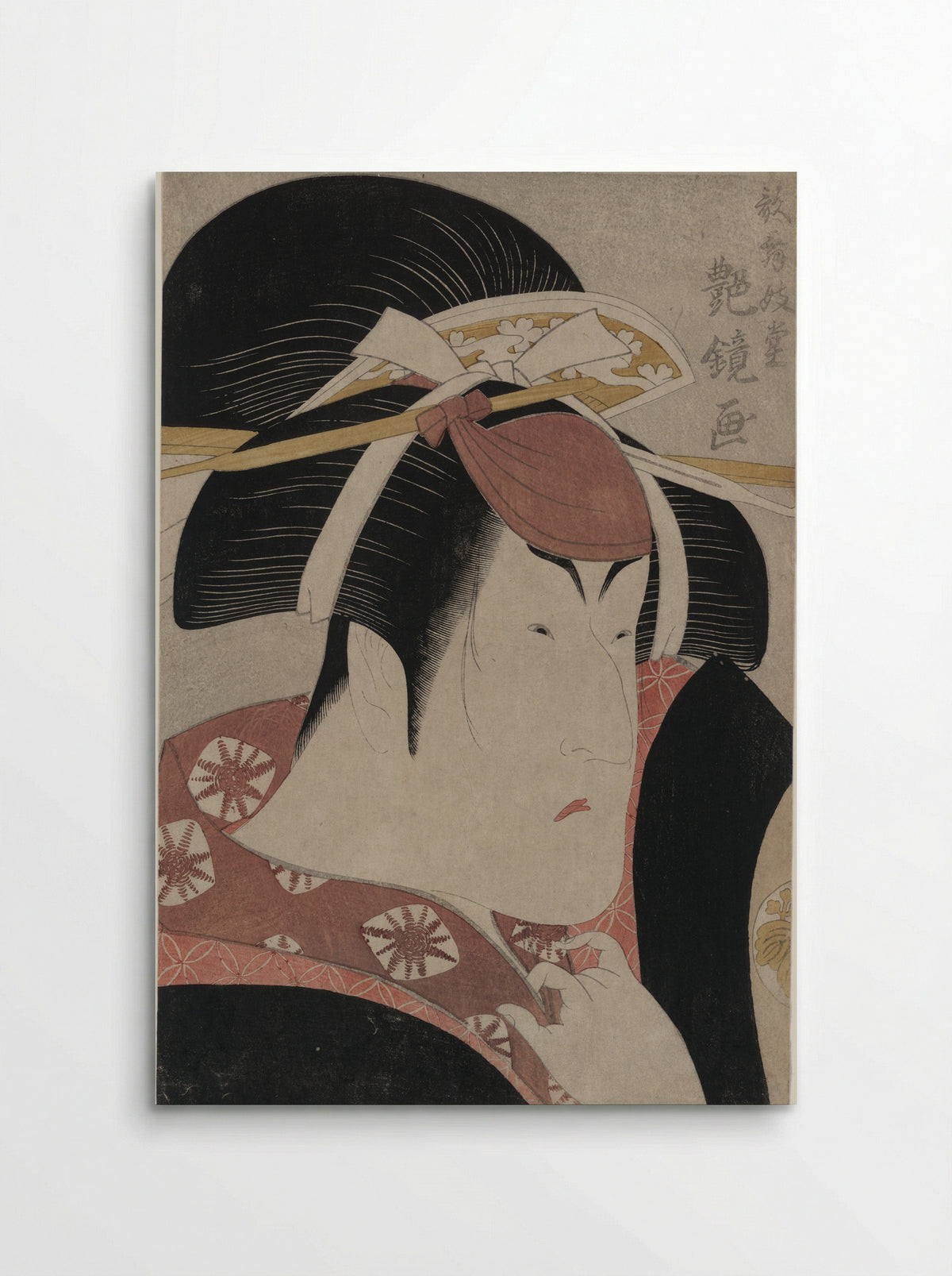 Nakayama Tomisaburo I as a Courtesan - Enkyo - Poster