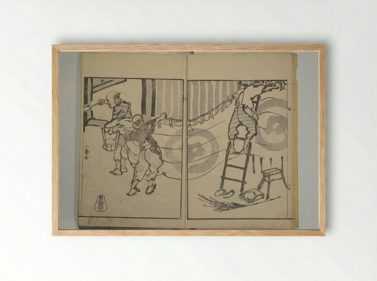 Nangaku-Bunpō Highway Pictures - Kawamura Bunpō - Framed Print Wood