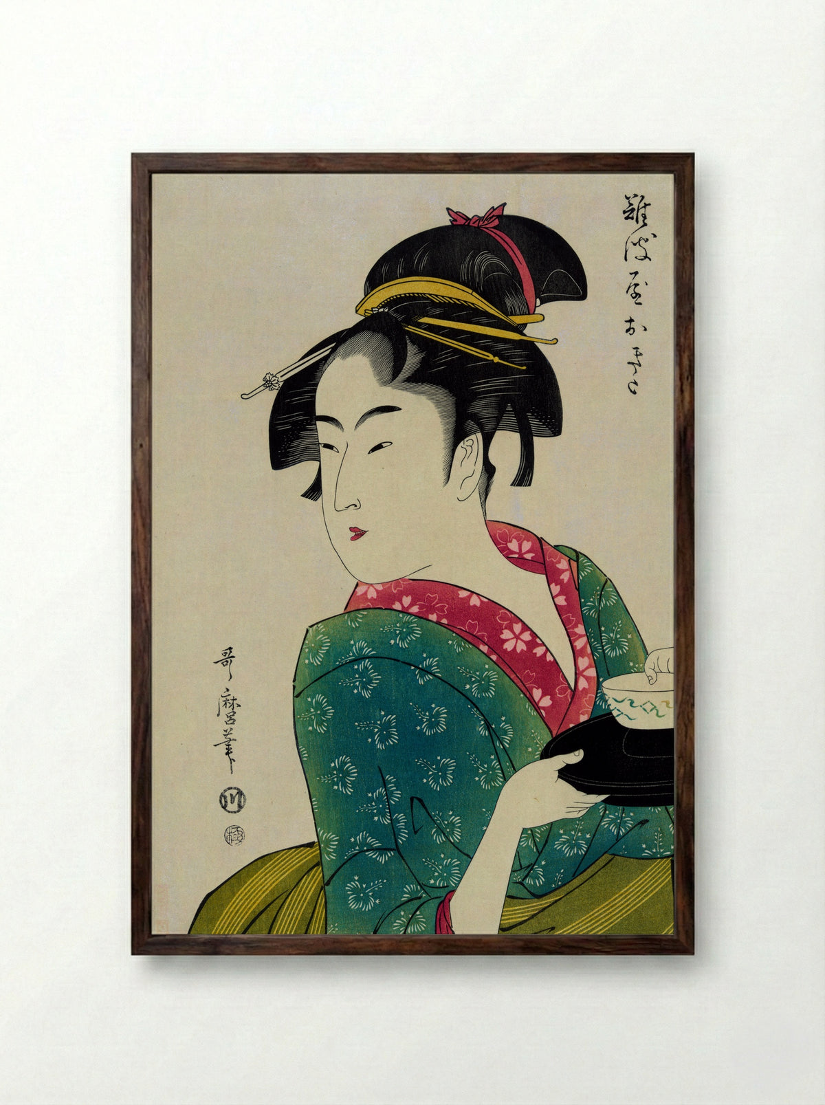 Naniwaya Okita - Kitagawa Utamaro - Framed Print Dark Wood