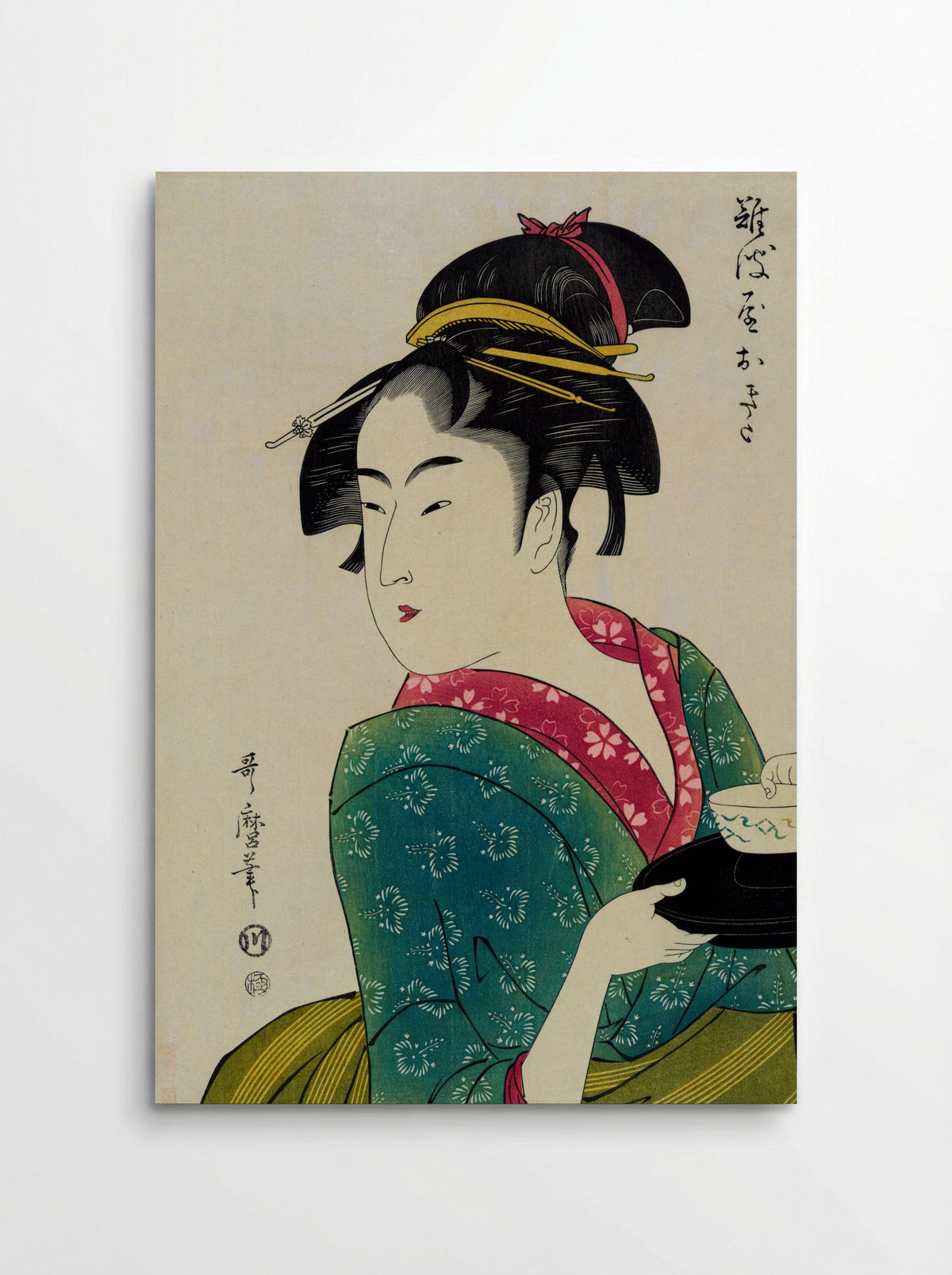 Naniwaya Okita - Kitagawa Utamaro - Poster