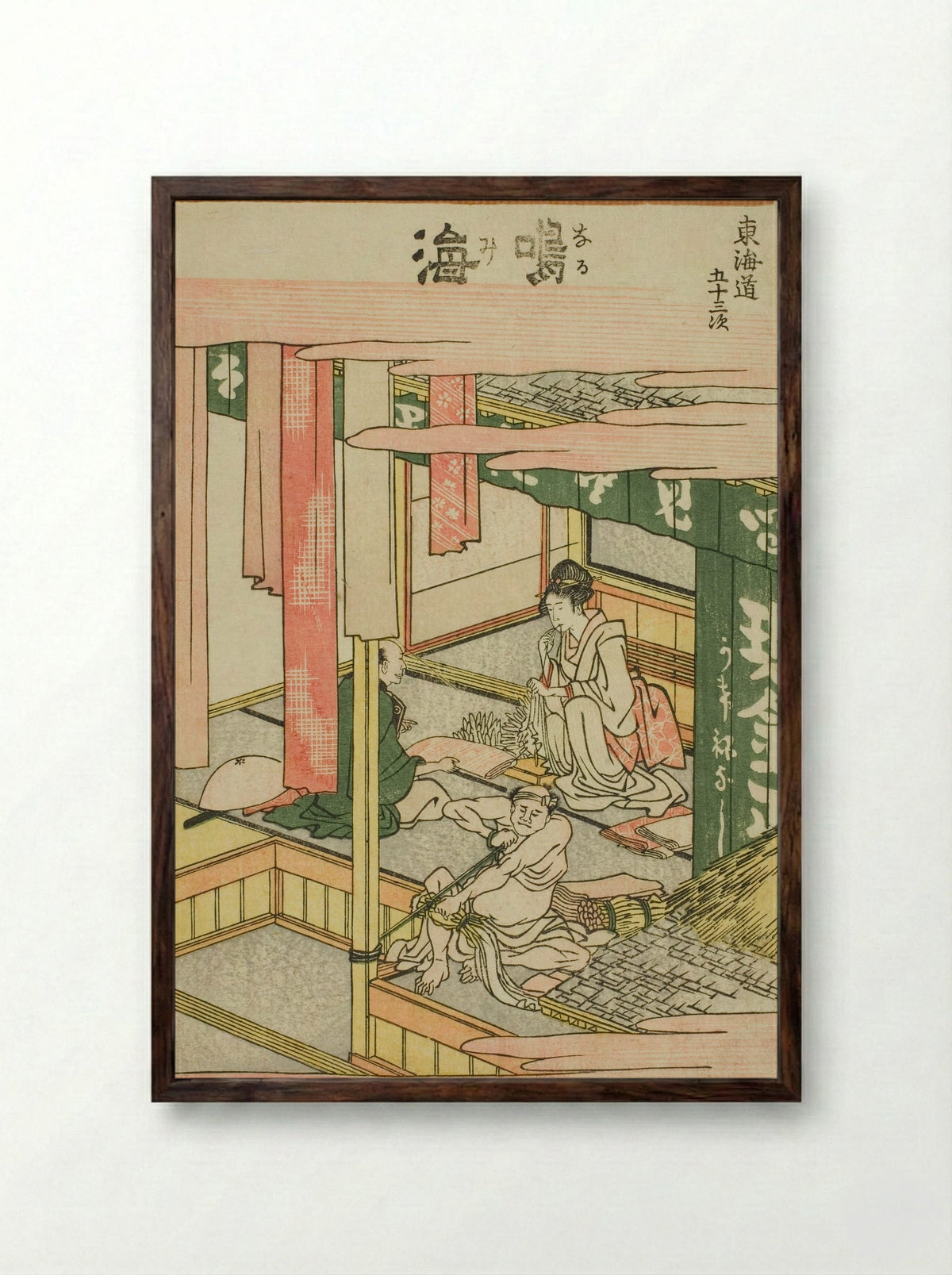 Narumi, from the series Fifty-three Stations of the Tokaido - Katsushika Hokusai - Framed Print Dark Wood