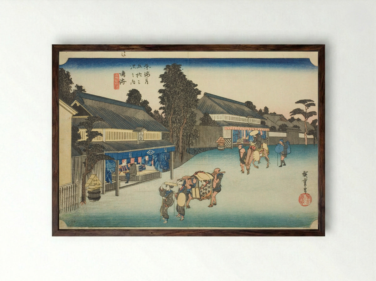 Narumi: Famous Tie-dyed Fabrics of Arimatsu - Utagawa Hiroshige - Framed Print Dark Wood