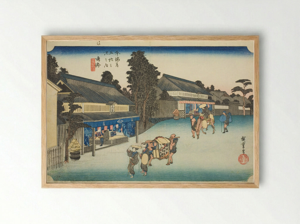 Narumi: Famous Tie-dyed Fabrics of Arimatsu - Utagawa Hiroshige - Framed Print Wood