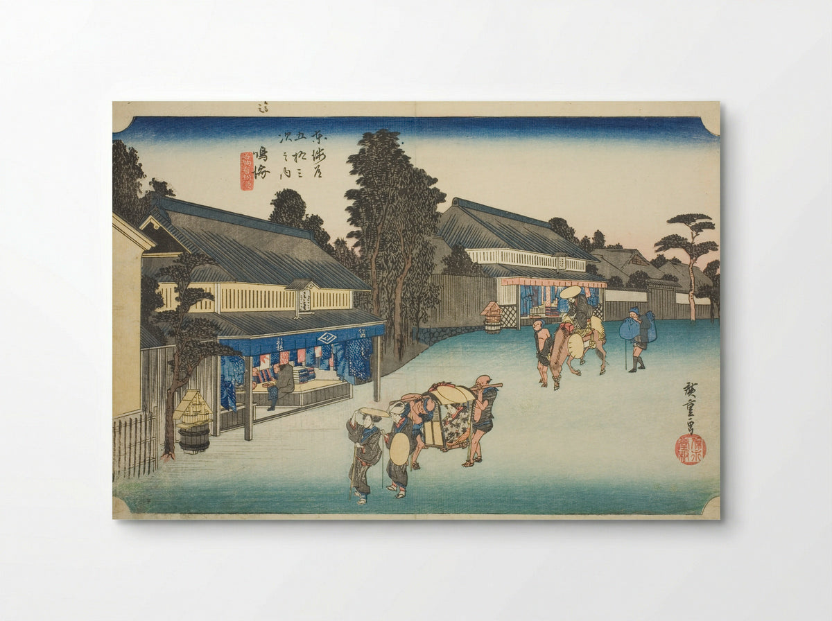 Narumi: Famous Tie-dyed Fabrics of Arimatsu - Utagawa Hiroshige - Poster
