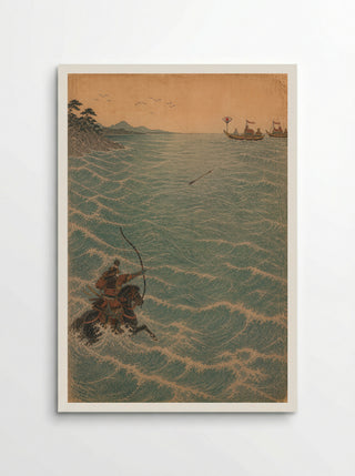 Nasu no Yoichi at Yashima: Across the Water