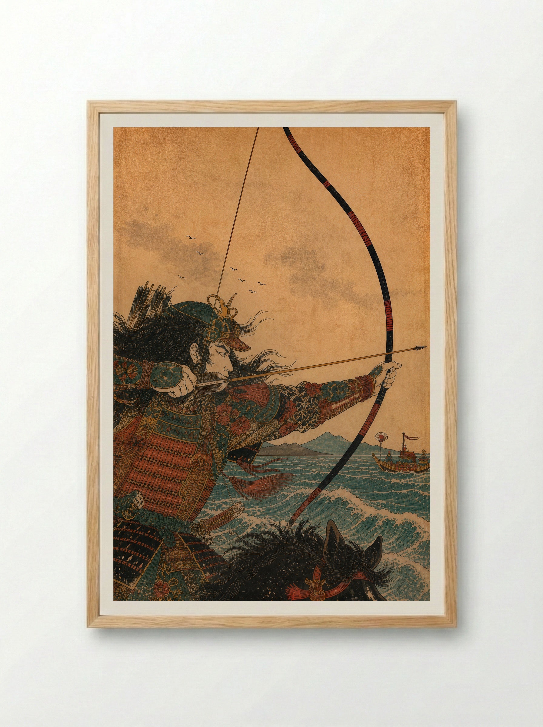 Nasu no Yoichi at Yashima: The Draw - Framed Print Wood