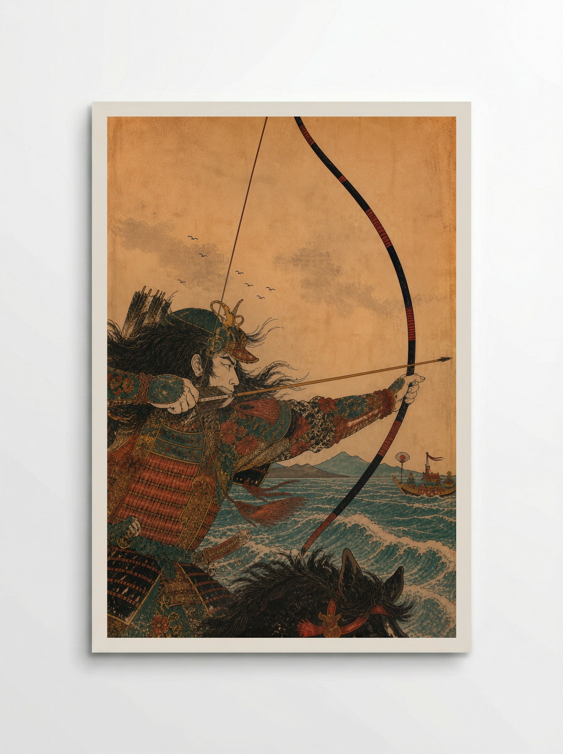 Nasu no Yoichi at Yashima: The Draw - Poster