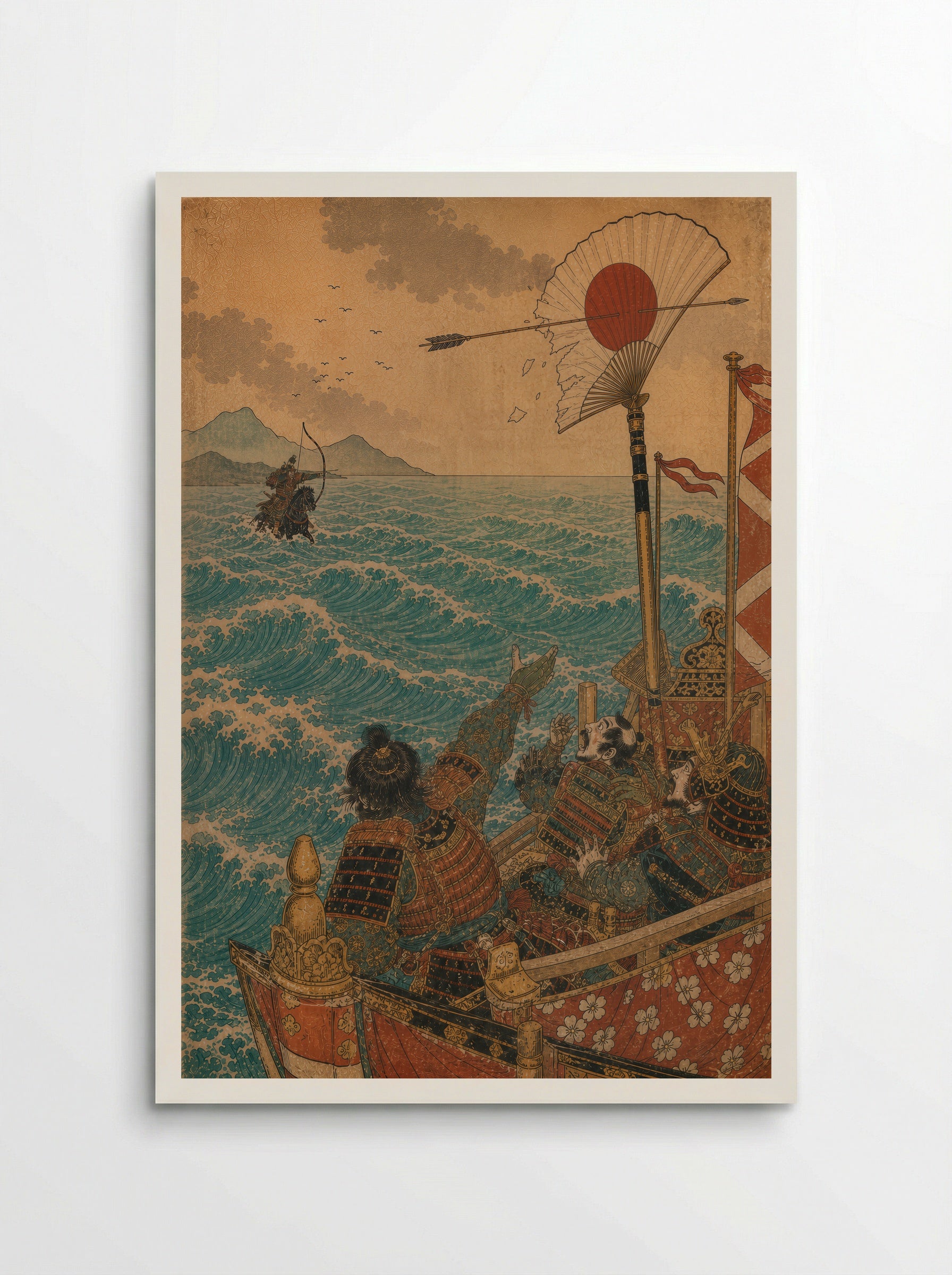 Nasu no Yoichi at Yashima: The Fan Is Struck - Poster