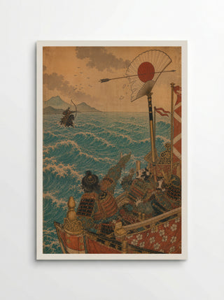 Nasu no Yoichi at Yashima: The Fan Is Struck