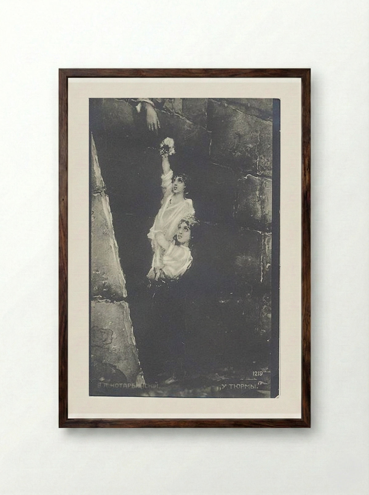 Near the Prison - Wilhelm Kotarbinski - Framed Print Dark Wood
