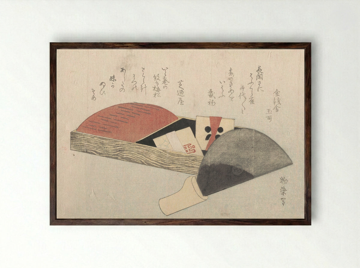 Needle-Holder with Spools and a Knife for Cutting Cloth - Shūchōdō Monoyana - Framed Print Dark Wood