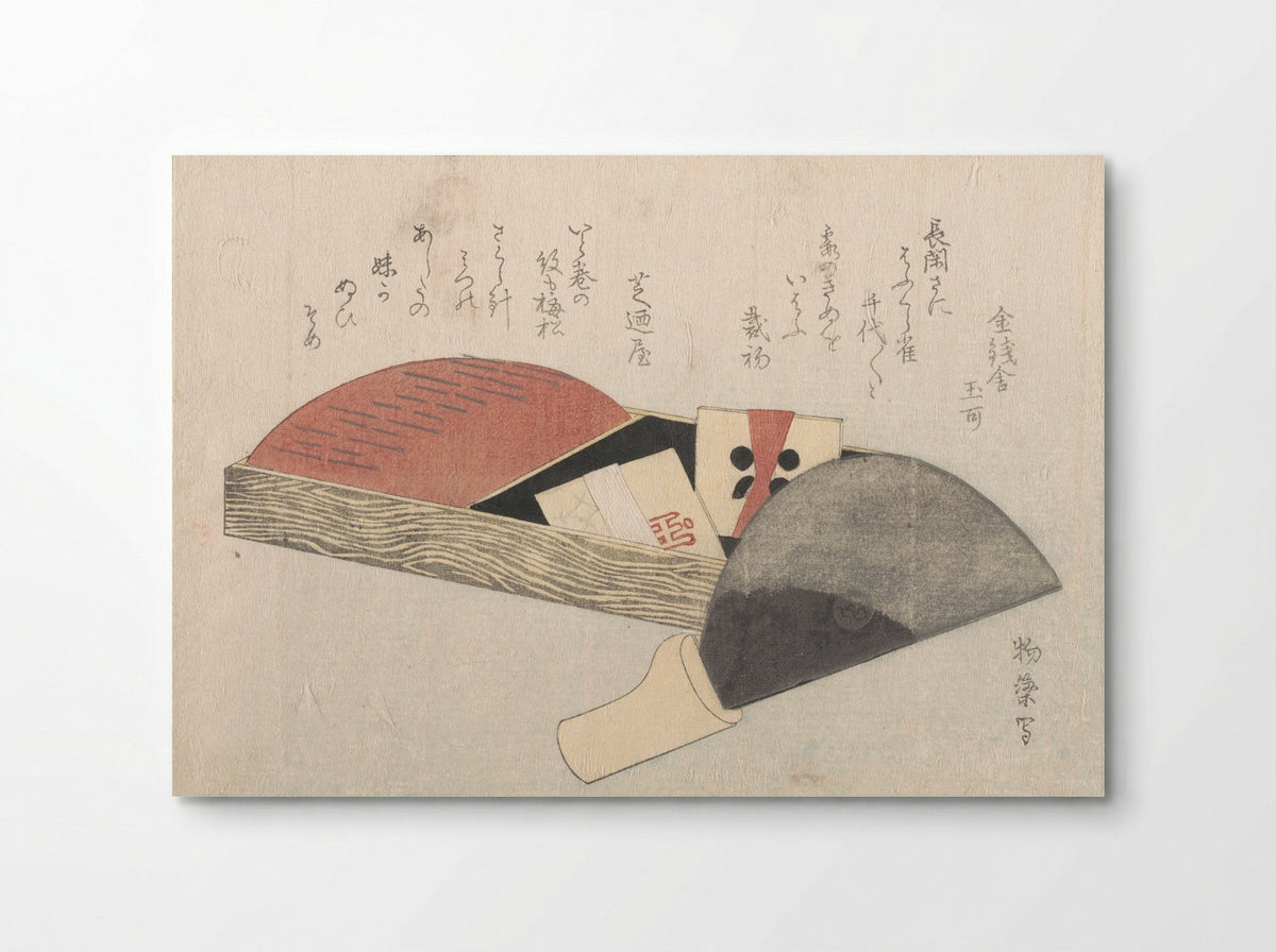 Needle-Holder with Spools and a Knife for Cutting Cloth - Shūchōdō Monoyana - Poster