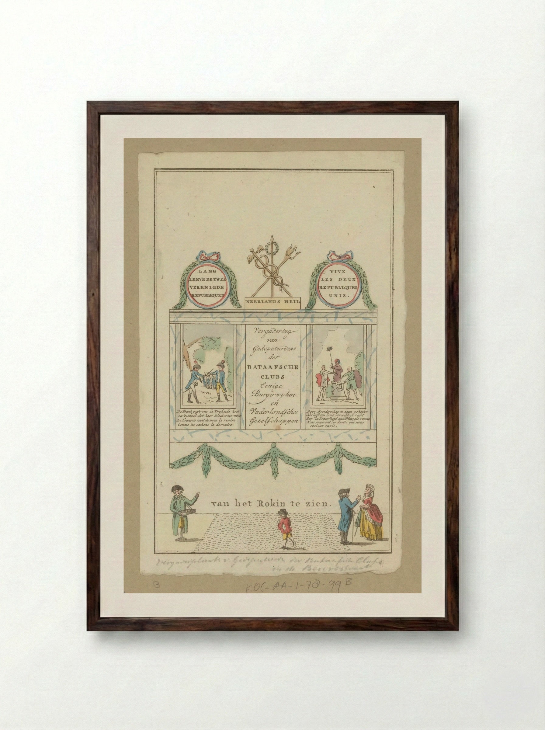 Neerlands Heil, decoratie in de Beurssteeg te Amsterdam - Noach van der Meer (II) - Framed Print Dark Wood