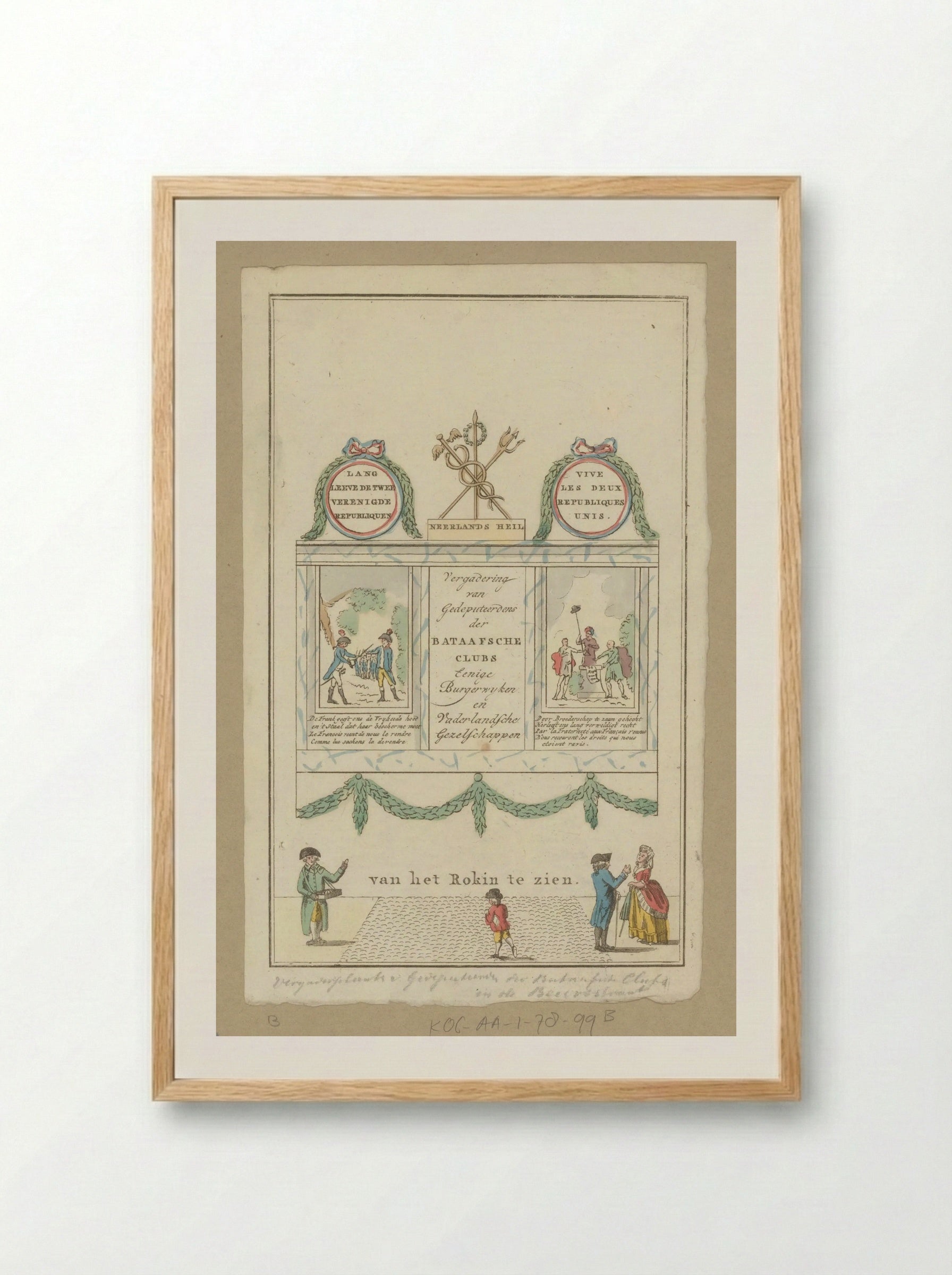 Neerlands Heil, decoratie in de Beurssteeg te Amsterdam - Noach van der Meer (II) - Framed Print Wood