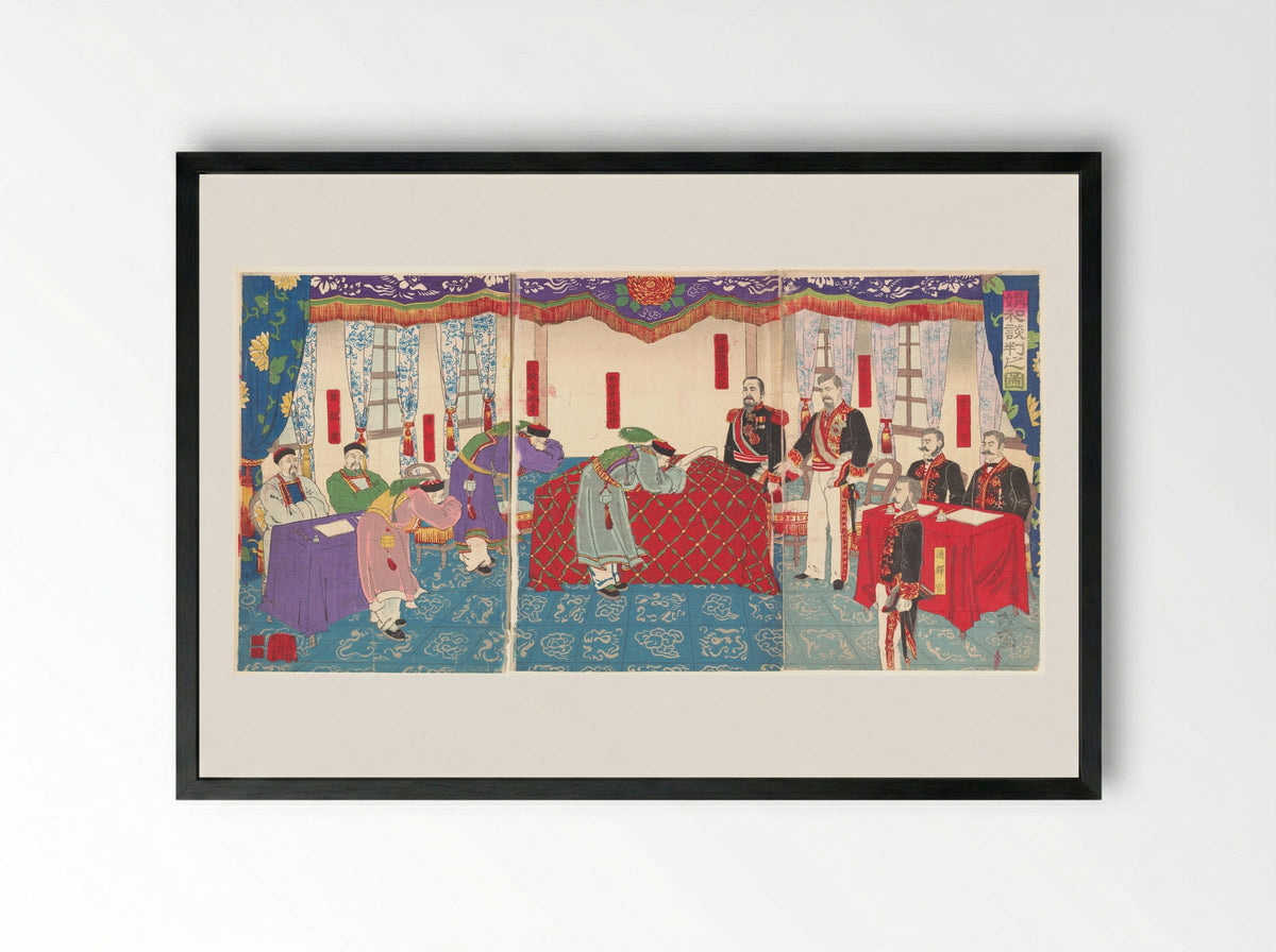 Negotiations after the Sino-Japanese War - Fuenken Tsuneshige - Framed Print Black
