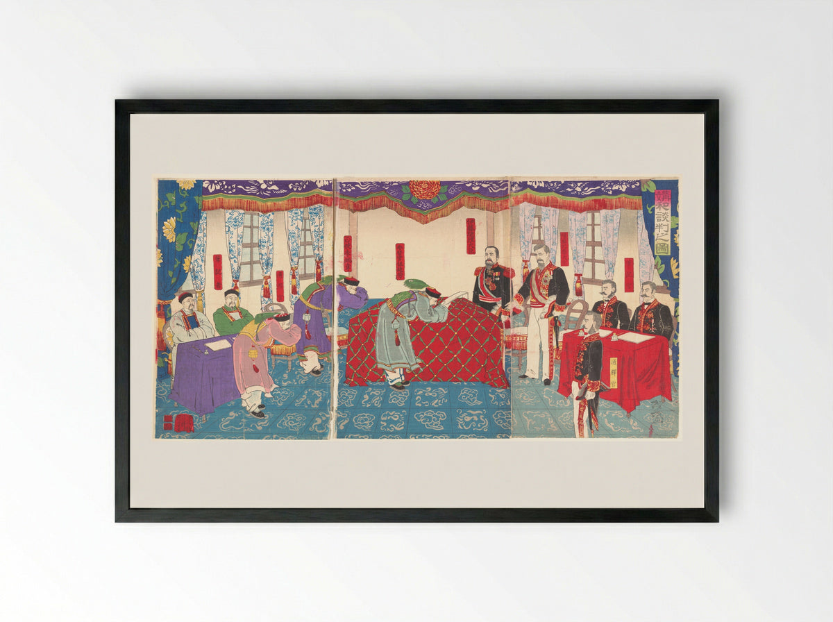Negotiations after the Sino-Japanese War - Fuenken Tsuneshige - Framed Print Black