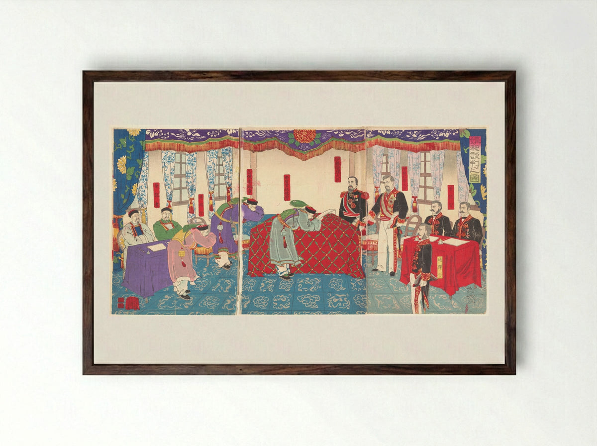 Negotiations after the Sino-Japanese War - Fuenken Tsuneshige - Framed Print Dark Wood