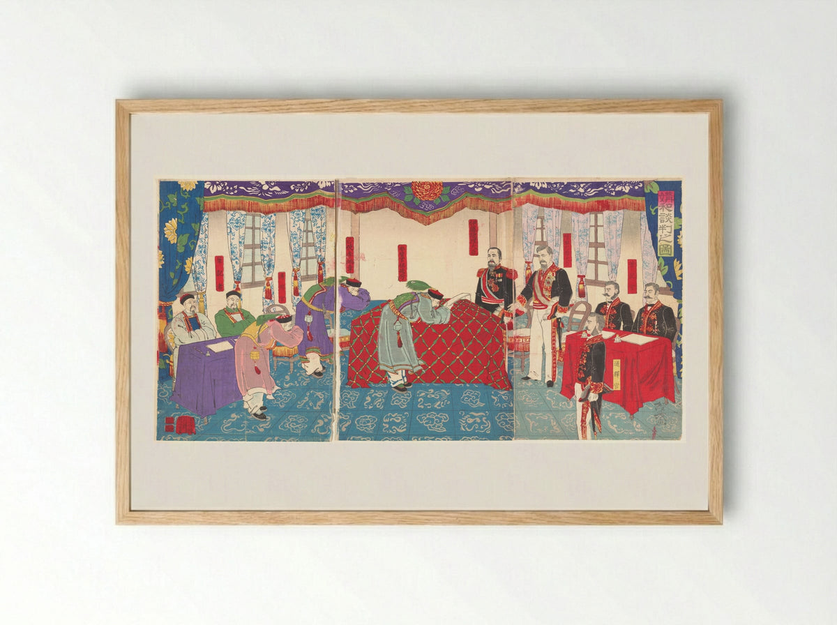 Negotiations after the Sino-Japanese War - Fuenken Tsuneshige - Framed Print Wood