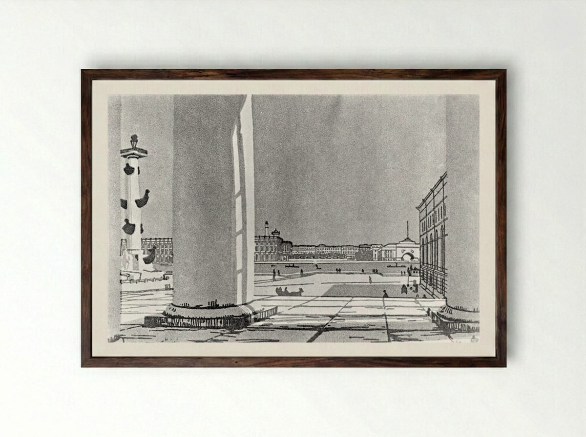Neva through the columns of the Exchange - Anna Ostroumova-Lebedeva - Framed Print Dark Wood
