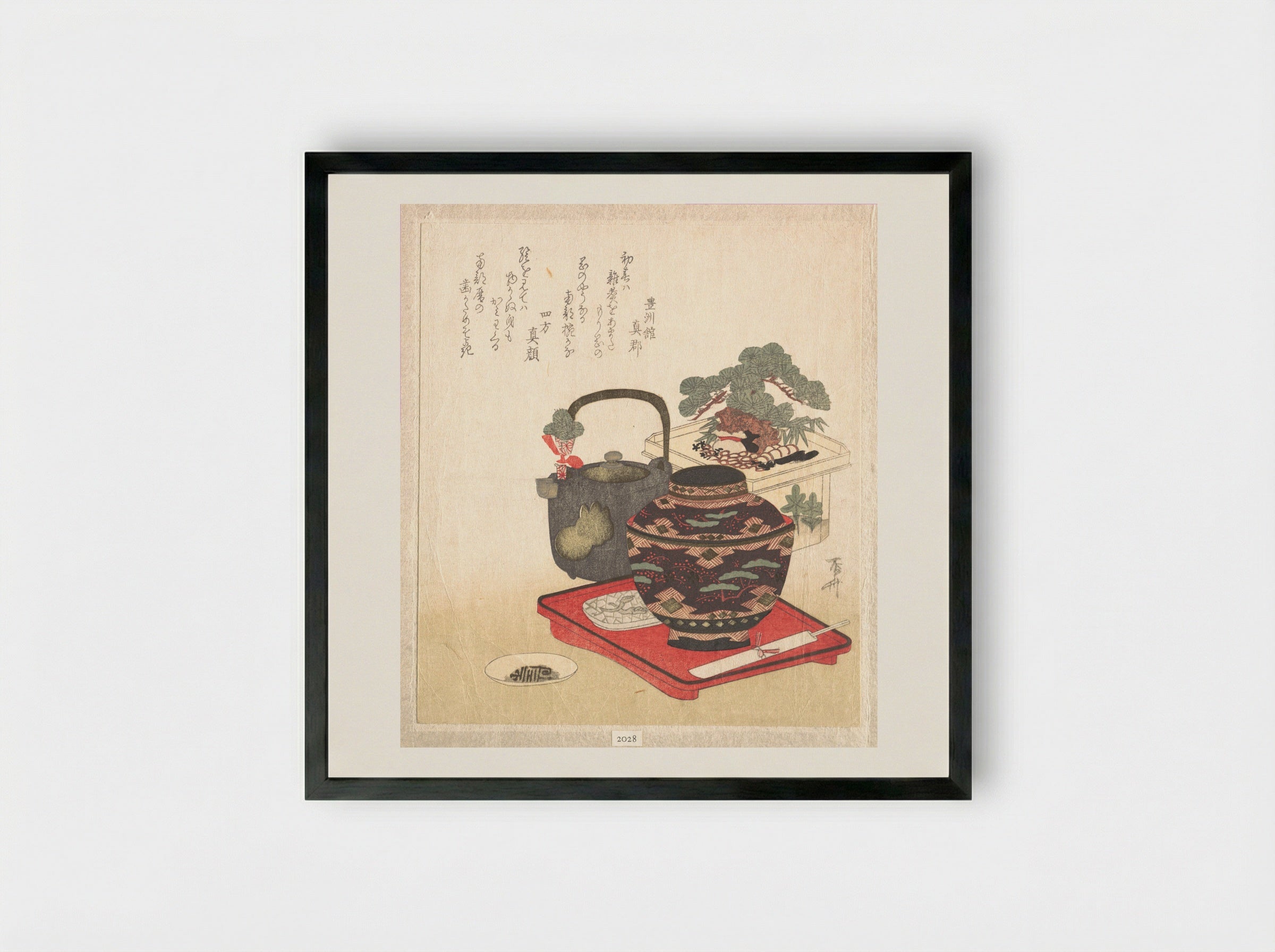 New Year Decorations and Tablewares - Ryūryūkyo Shinsai - Framed Print Black