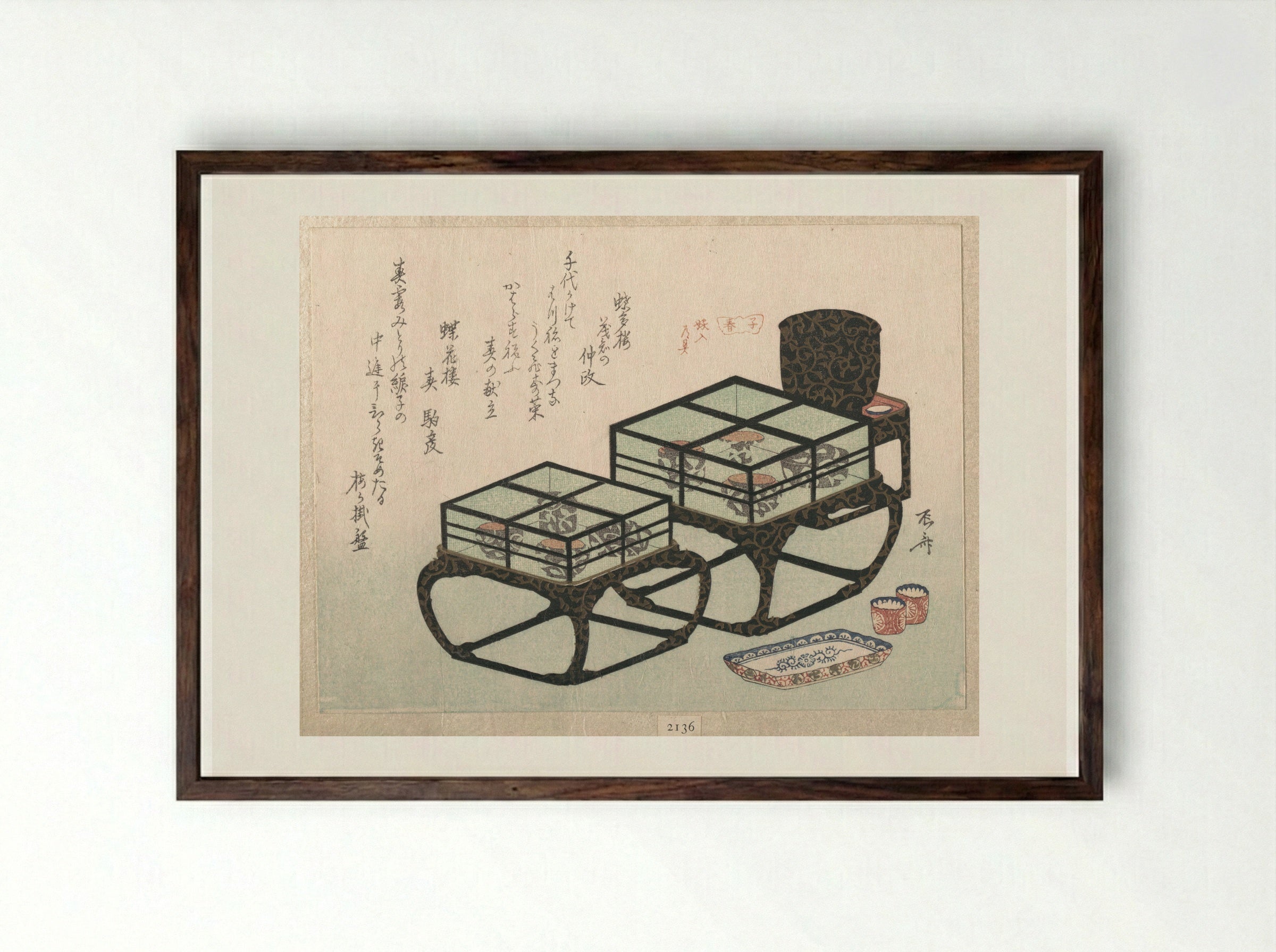New Year’s Feast on Portable Dinner Tables - Ryūryūkyo Shinsai - Framed Print Dark Wood