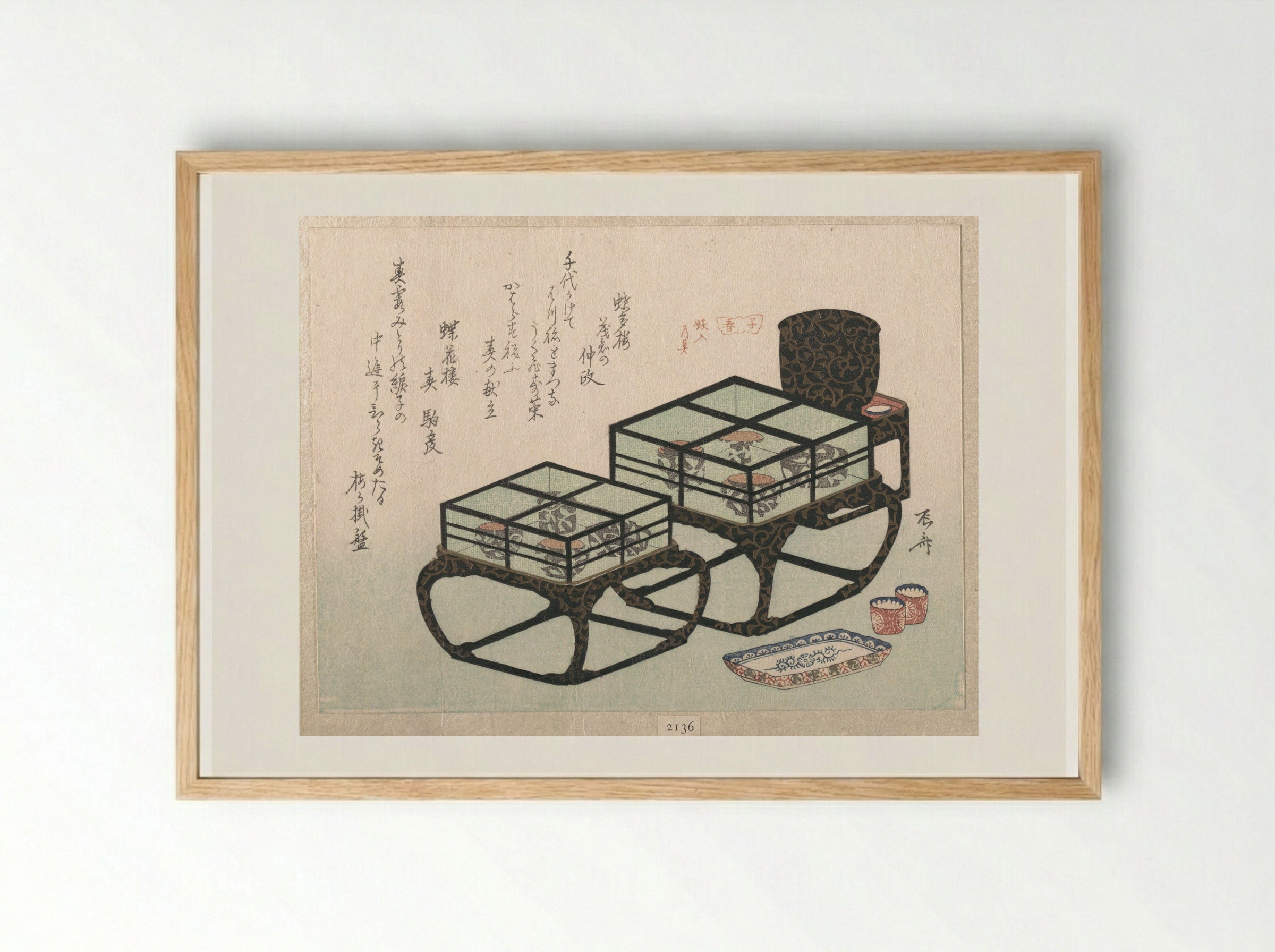 New Year’s Feast on Portable Dinner Tables - Ryūryūkyo Shinsai - Framed Print Wood