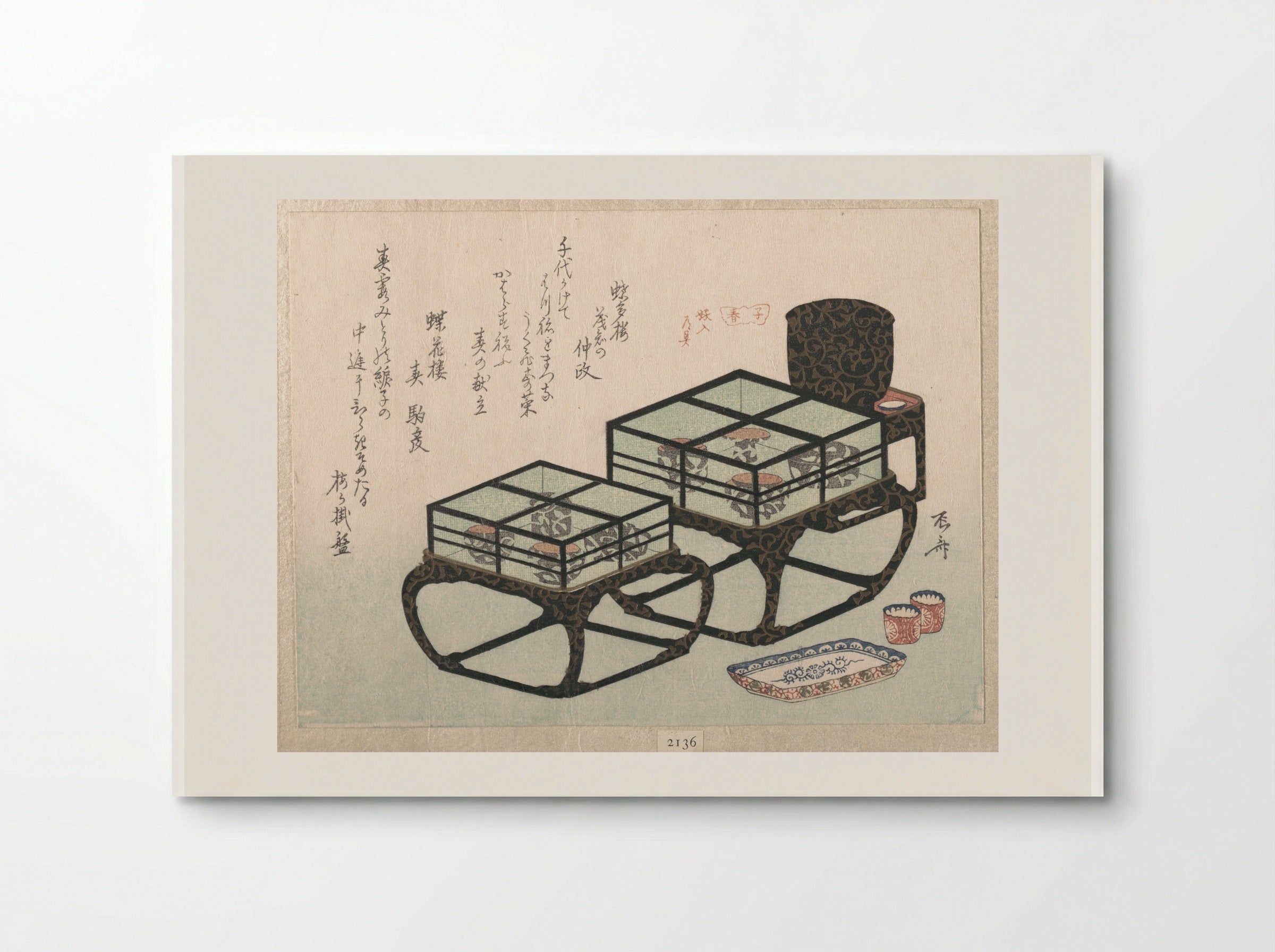 New Year’s Feast on Portable Dinner Tables - Ryūryūkyo Shinsai - Poster