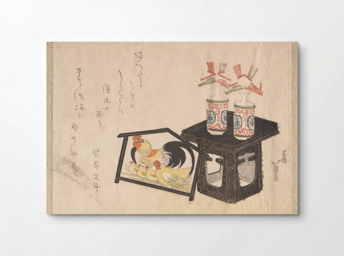 New Year’s Sake Bottles and Shrine Plaque (Ema) for the Year of the Rooster - Katsushika Hokusen - Poster