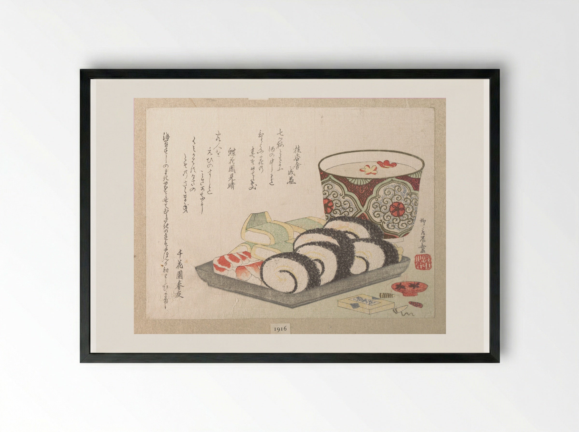 New Year’s Sake and Sushi - Ryūryūkyo Shinsai - Framed Print Black