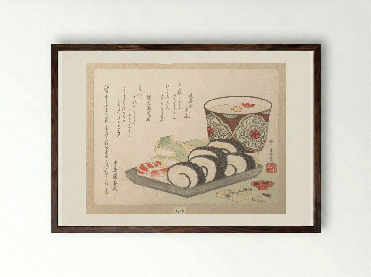 New Year’s Sake and Sushi - Ryūryūkyo Shinsai - Framed Print Dark Wood