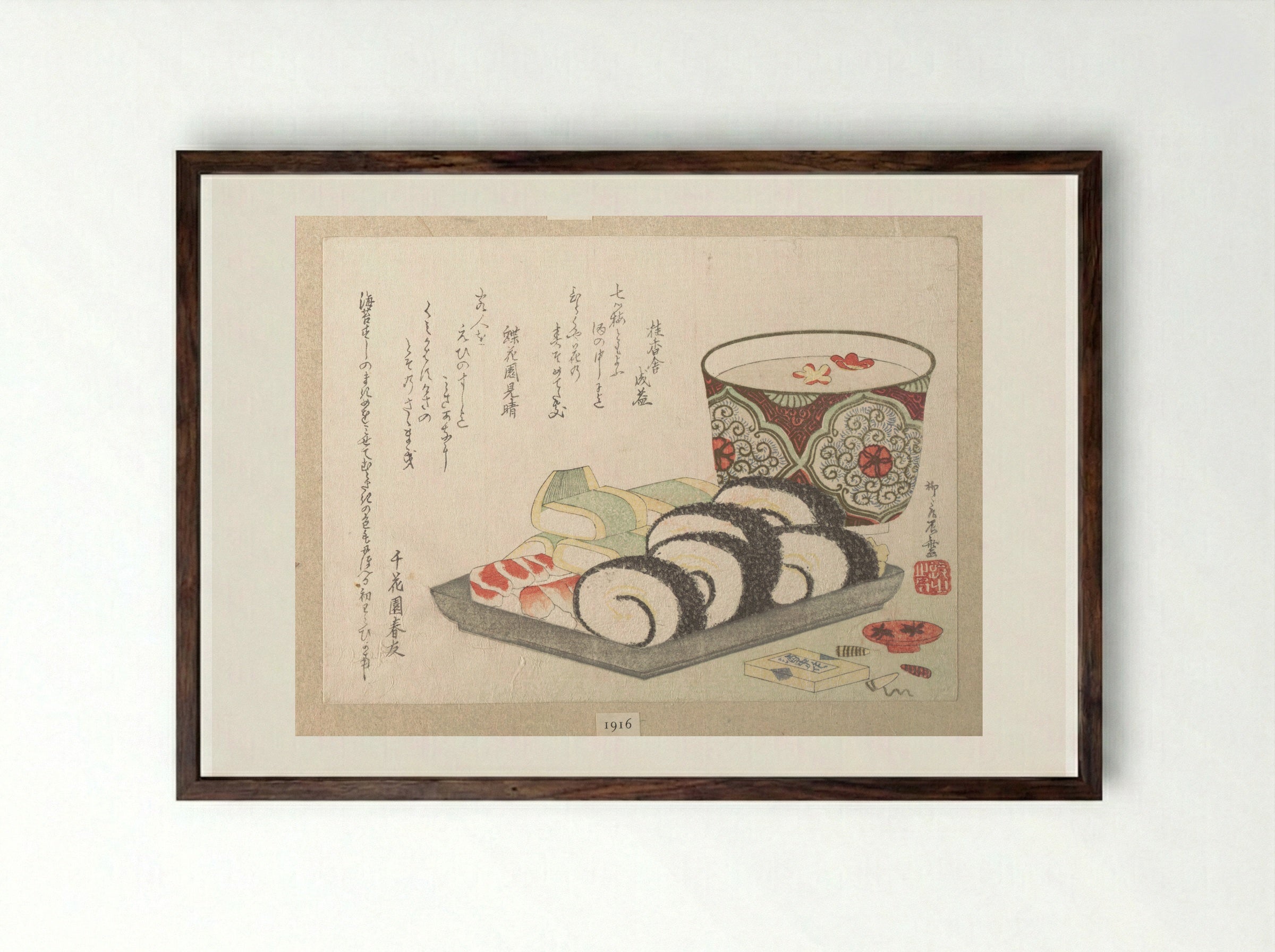 New Year’s Sake and Sushi - Ryūryūkyo Shinsai - Framed Print Dark Wood