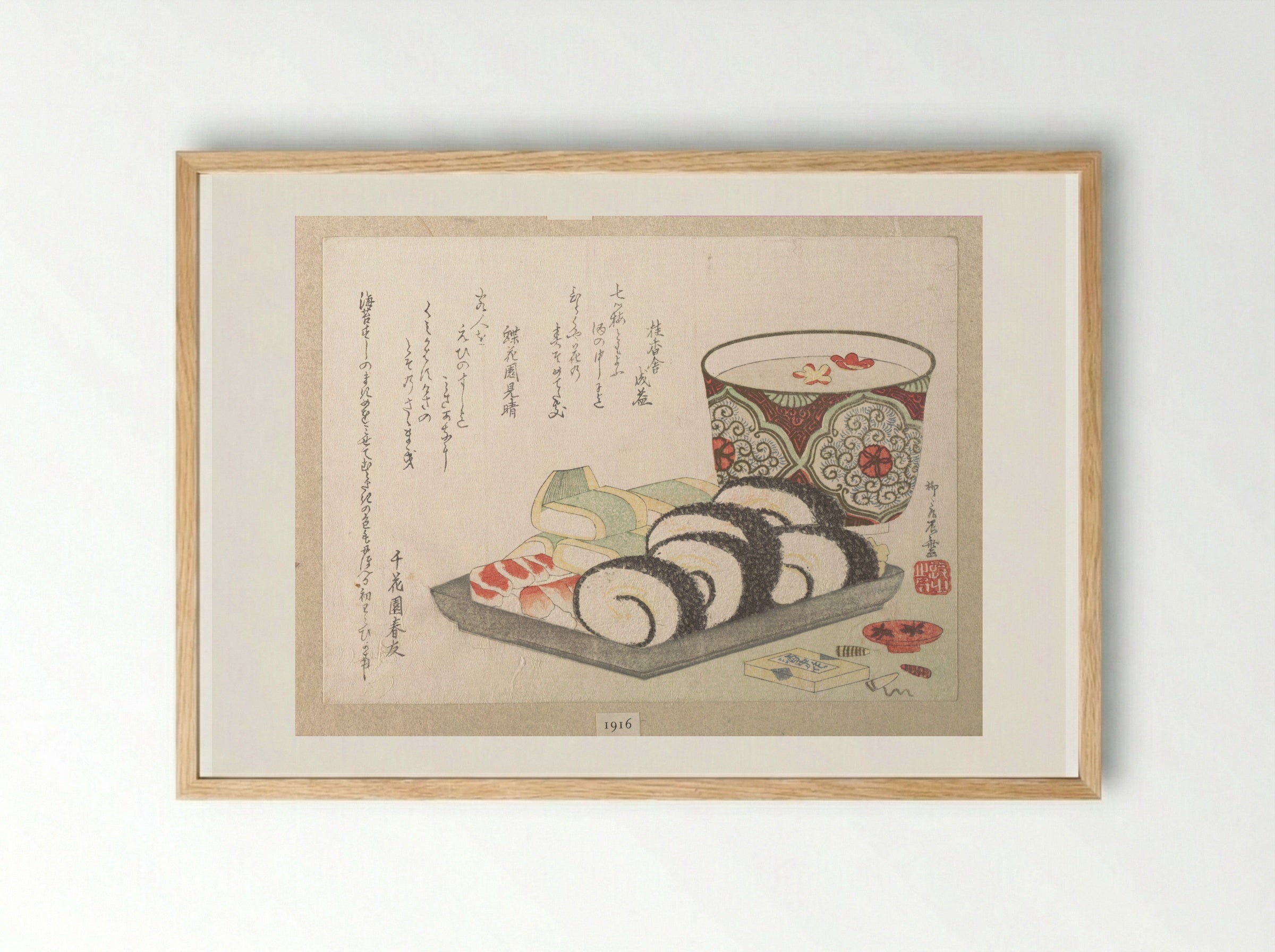 New Year’s Sake and Sushi - Ryūryūkyo Shinsai - Framed Print Wood