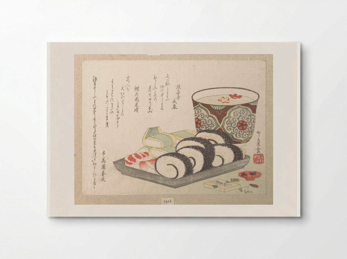New Year’s Sake and Sushi - Ryūryūkyo Shinsai - Poster