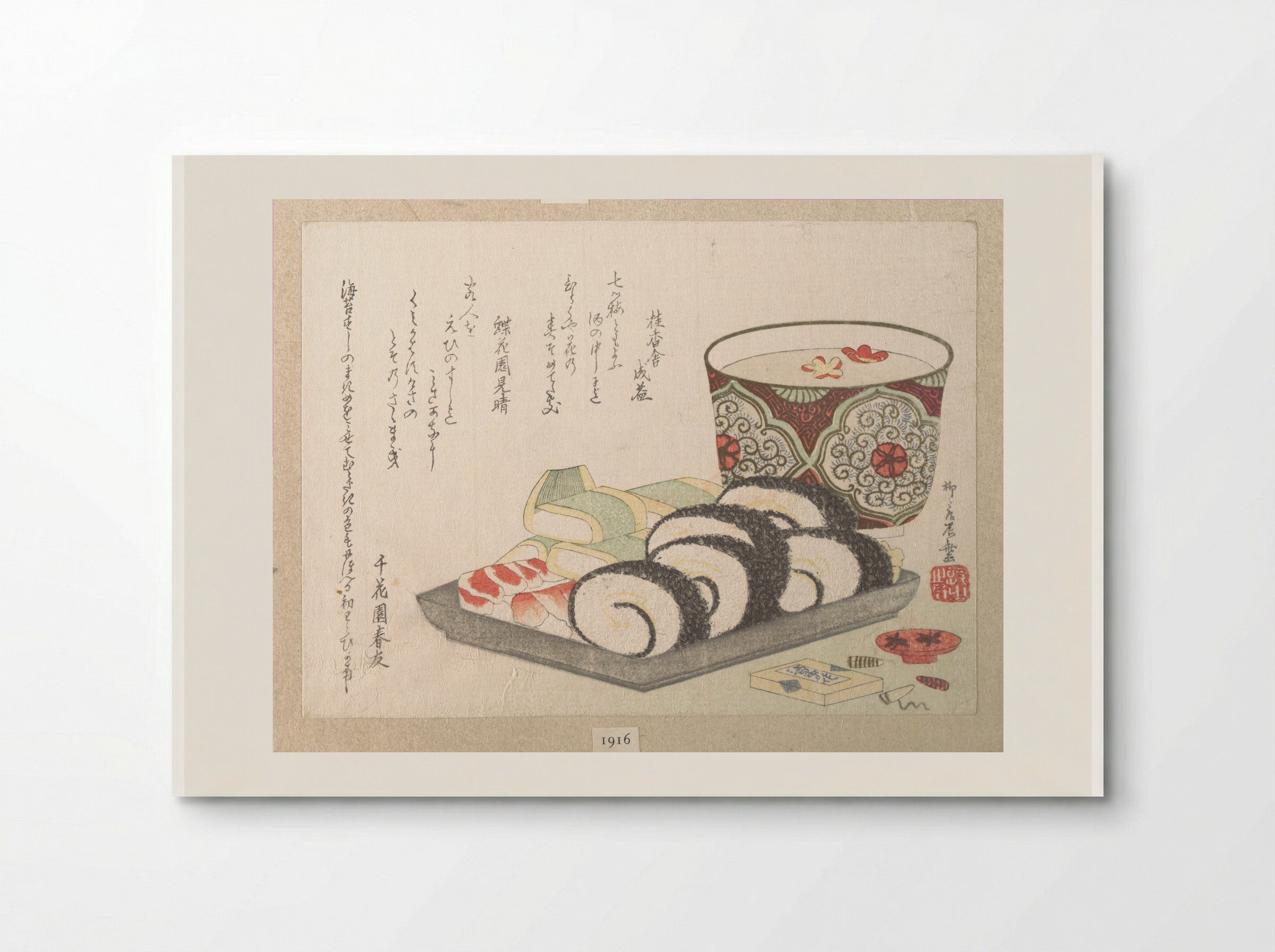 New Year’s Sake and Sushi - Ryūryūkyo Shinsai - Poster