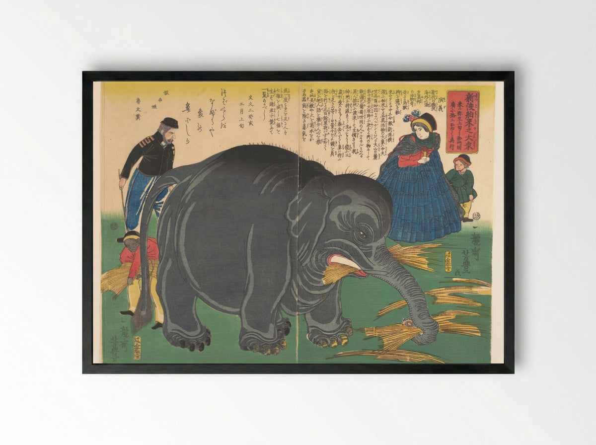 Newly Imported Great Elephant (Shinto hakurai no daizō) - Ichiryūsai Yoshitoyo - Framed Print Black