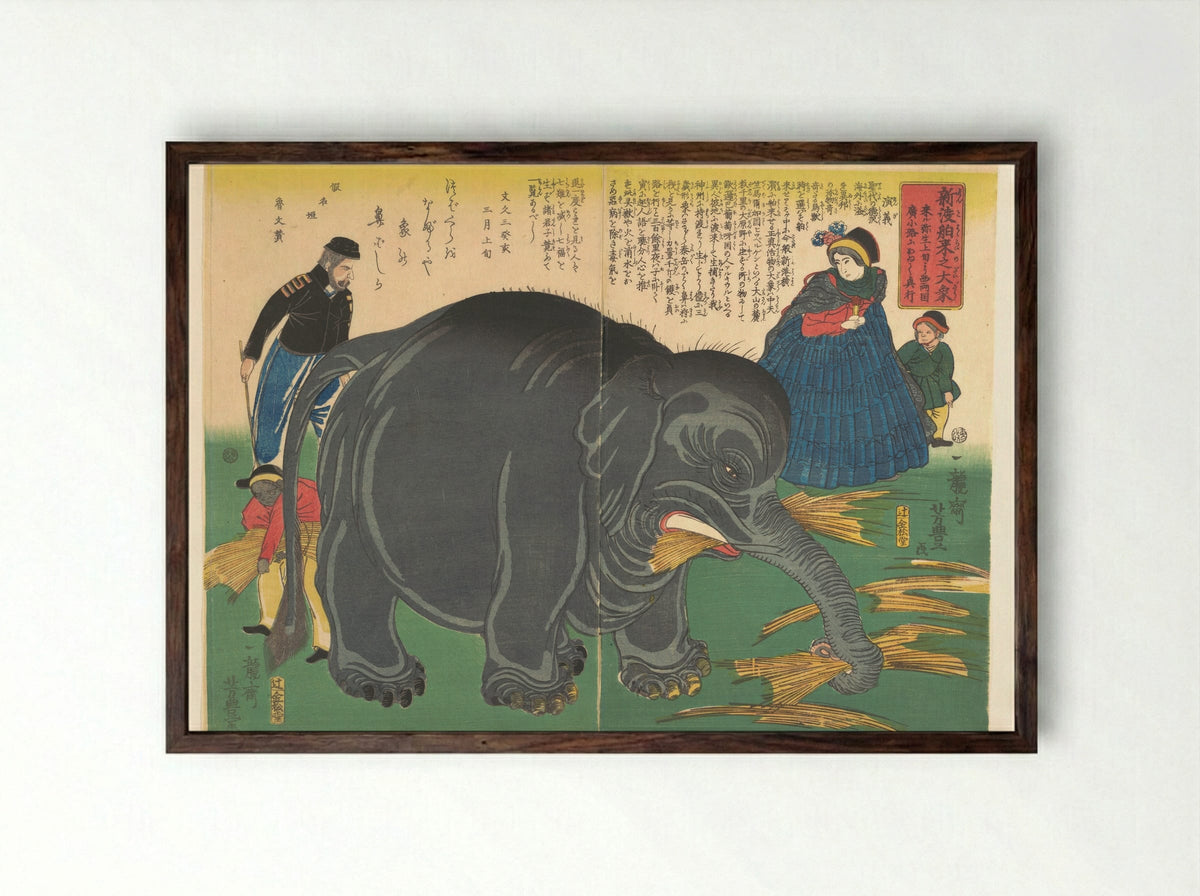 Newly Imported Great Elephant (Shinto hakurai no daizō) - Ichiryūsai Yoshitoyo - Framed Print Dark Wood