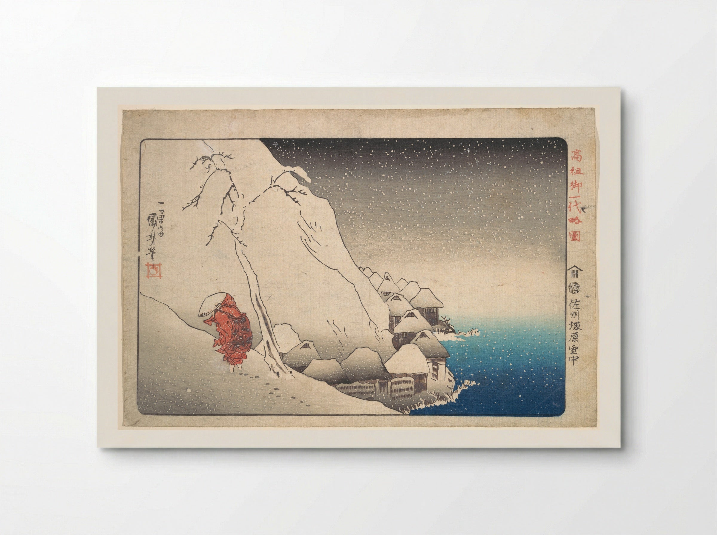 Nichiren in Snow at Tsukahara, Sodo Province - Utagawa Kuniyoshi - Poster
