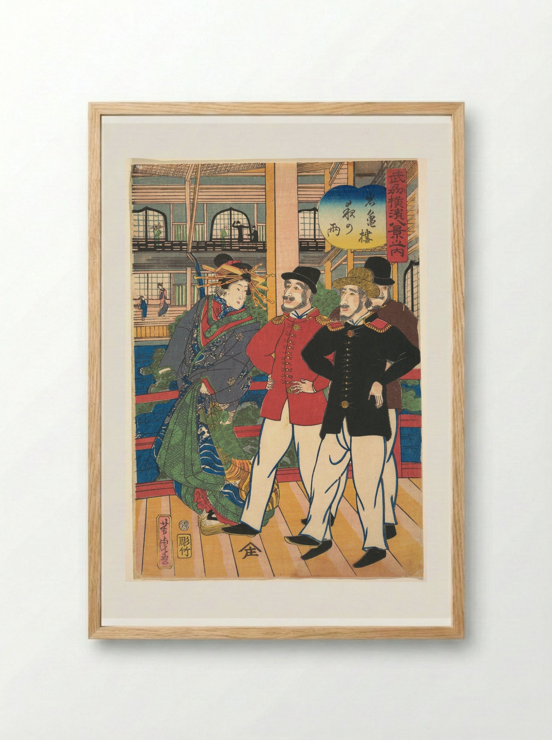 Night Rain at Gankirō - Utagawa Yoshitora - Framed Print Wood
