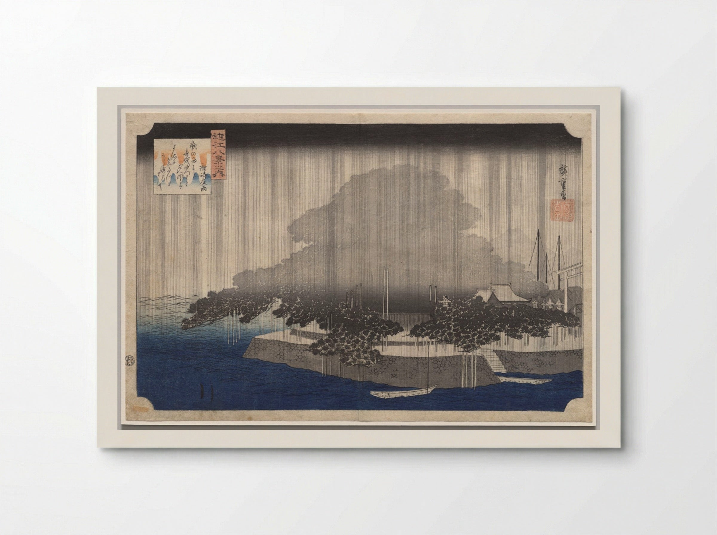 Night Rain at Karasaki, from Eight Views of Ōmi - Utagawa Hiroshige - Poster